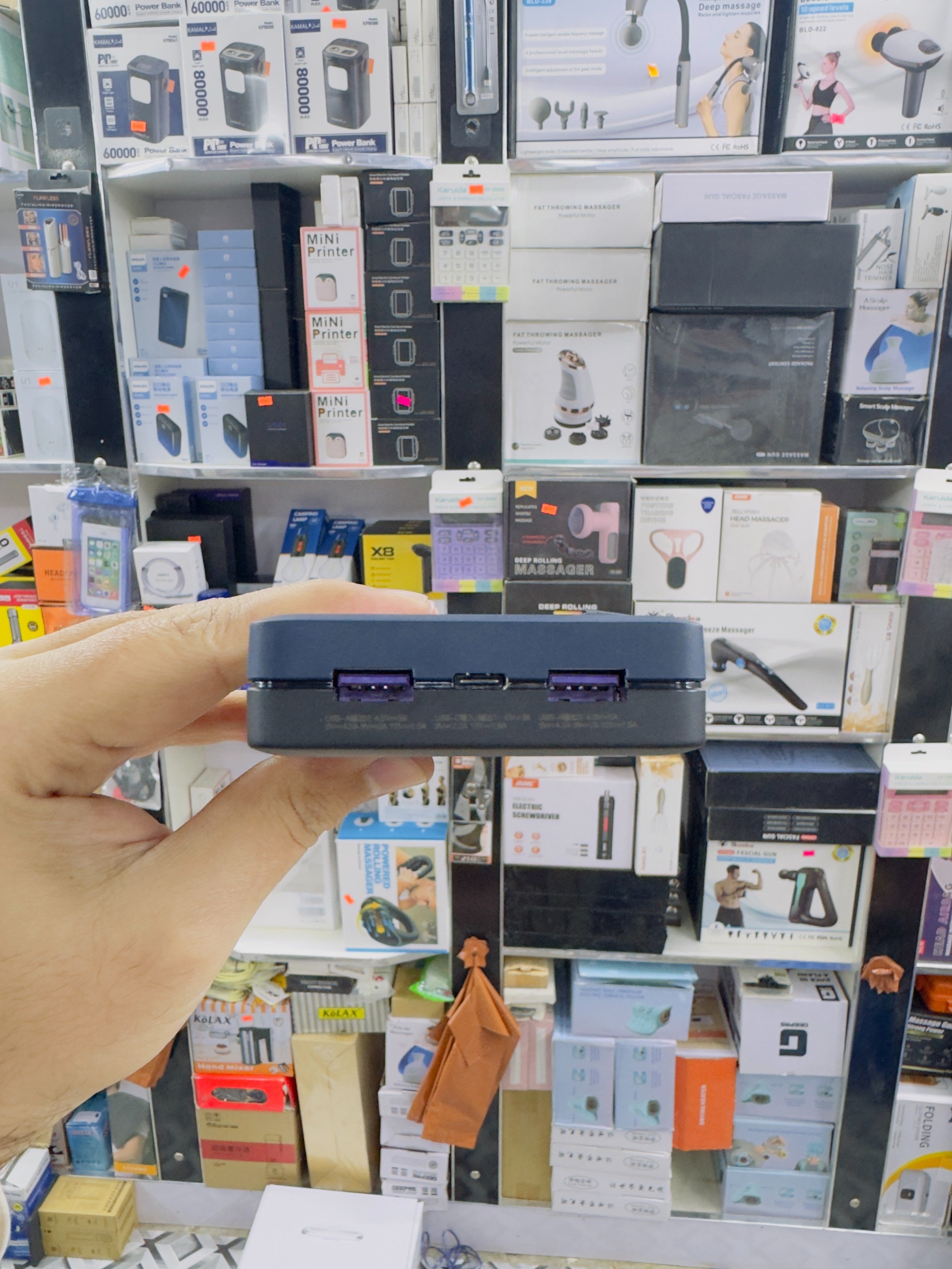 Philips power bank 20000 mah