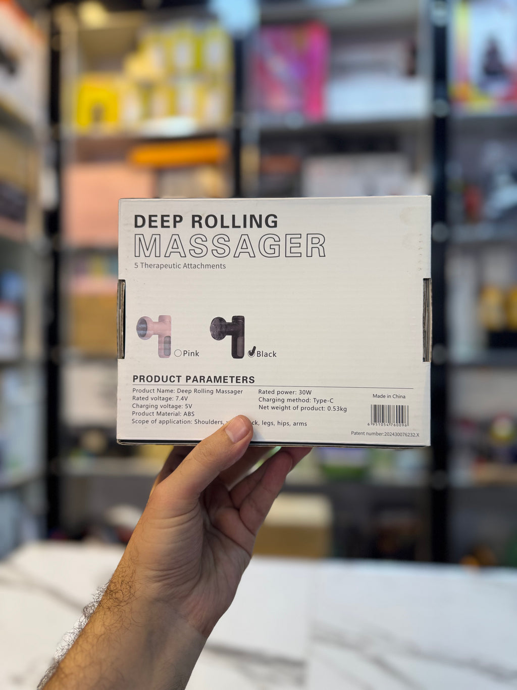 Deep Rolling Massager  Hs-009