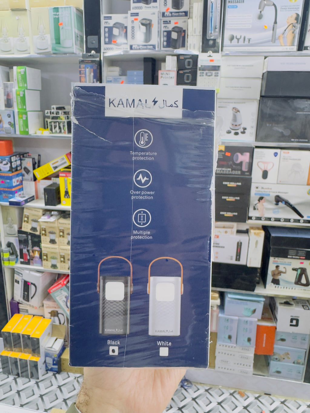 100W Super Fast Kamal power bank 60000 Mah