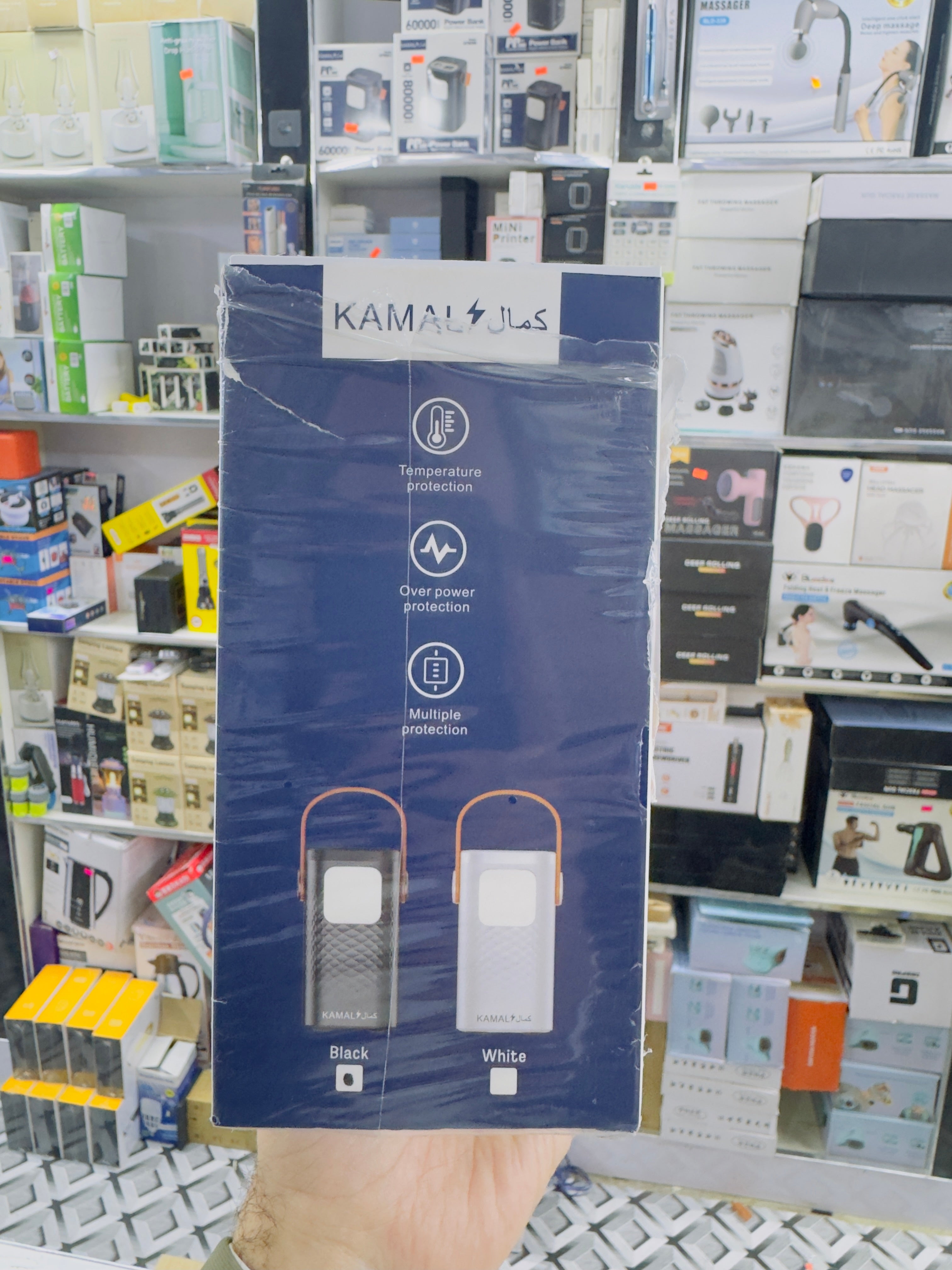 100W Super Fast Kamal power bank 60000 Mah