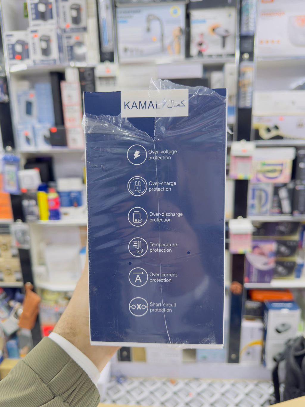 100W Super Fast Kamal power bank 80000 Mah