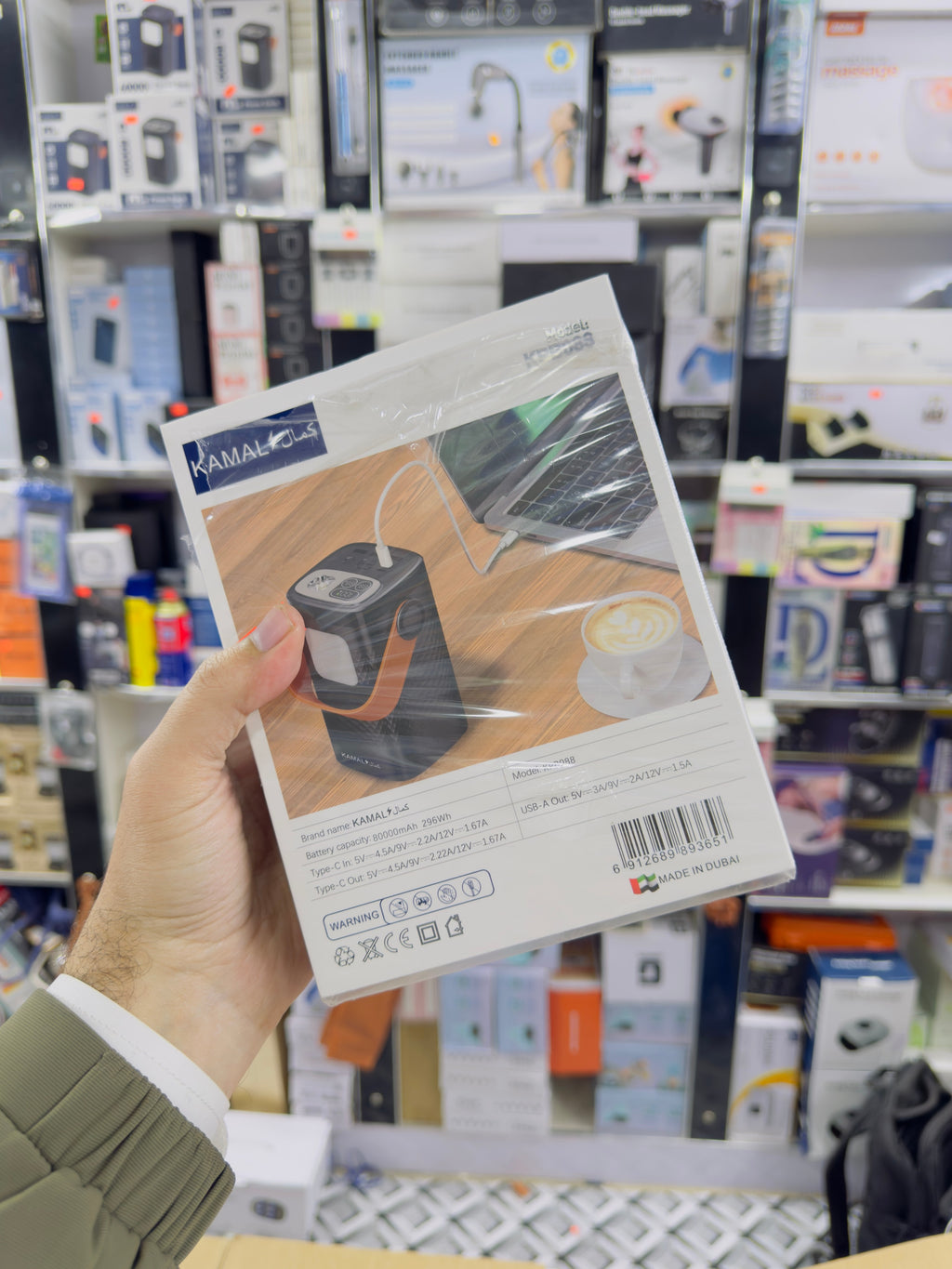 100W Super Fast Kamal power bank 80000 Mah