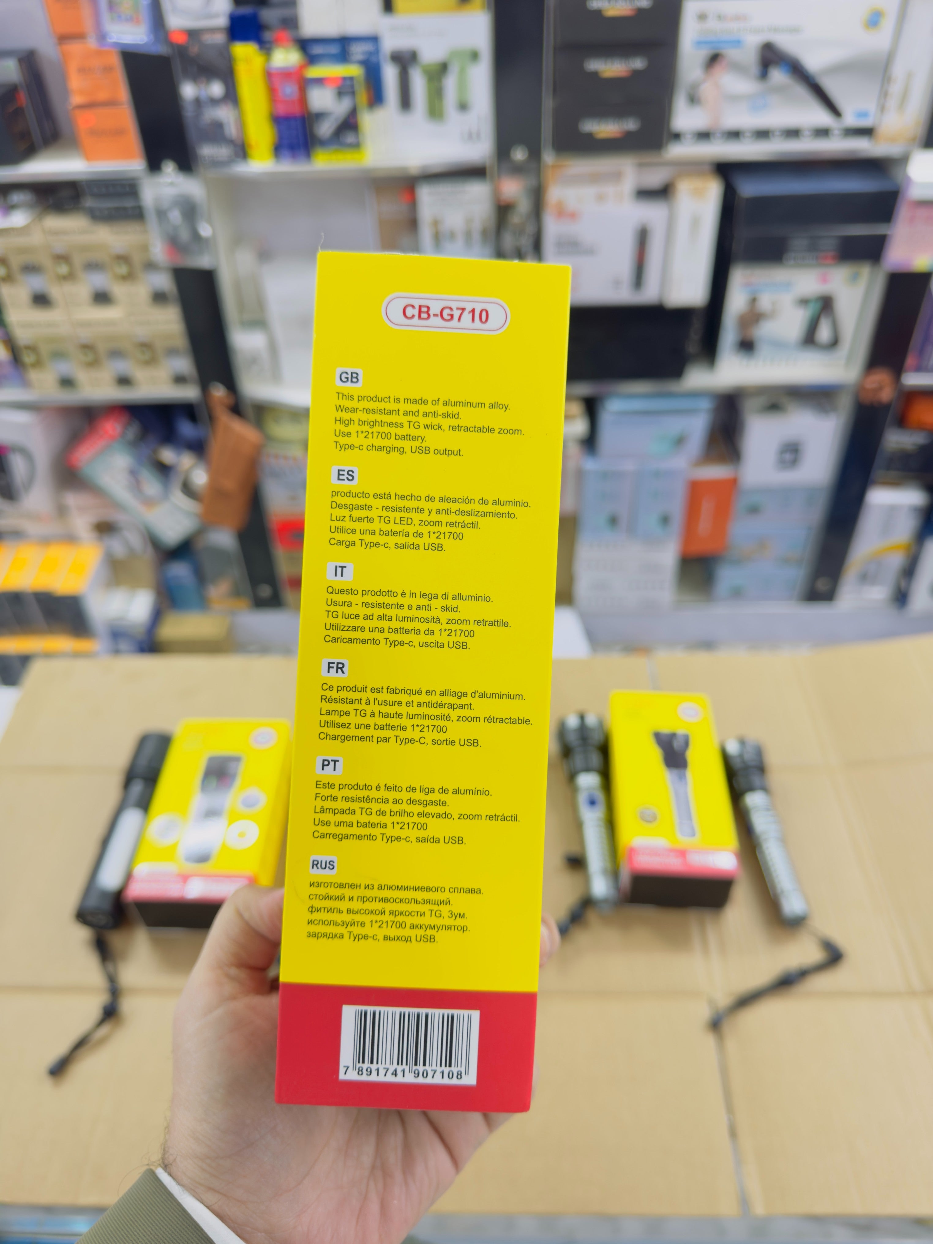 Aluminium Alloy Coba Led Flashlight CB-710