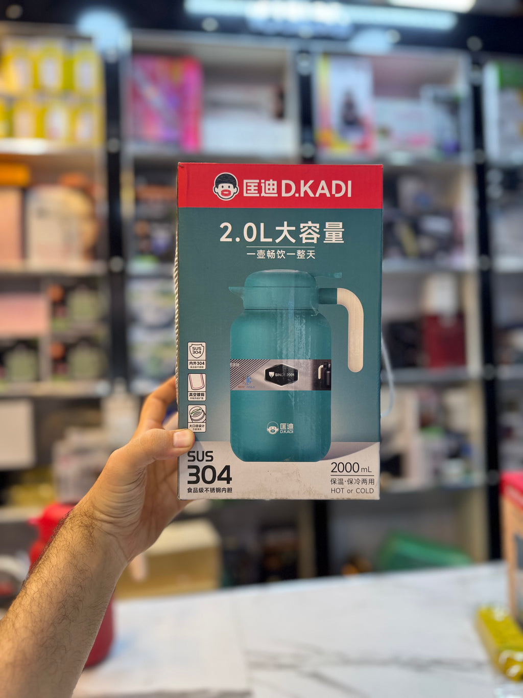 D.Kadi 2000ml 3 Layer Stainless Steel Thermos - Hot and Cold Thermos