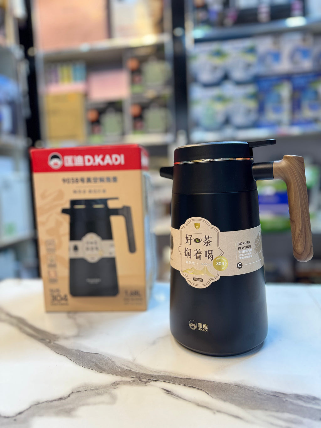 D.Kadi 1680Ml Temperature Thermos - Three Layer Hot and Cold thermos (Black)