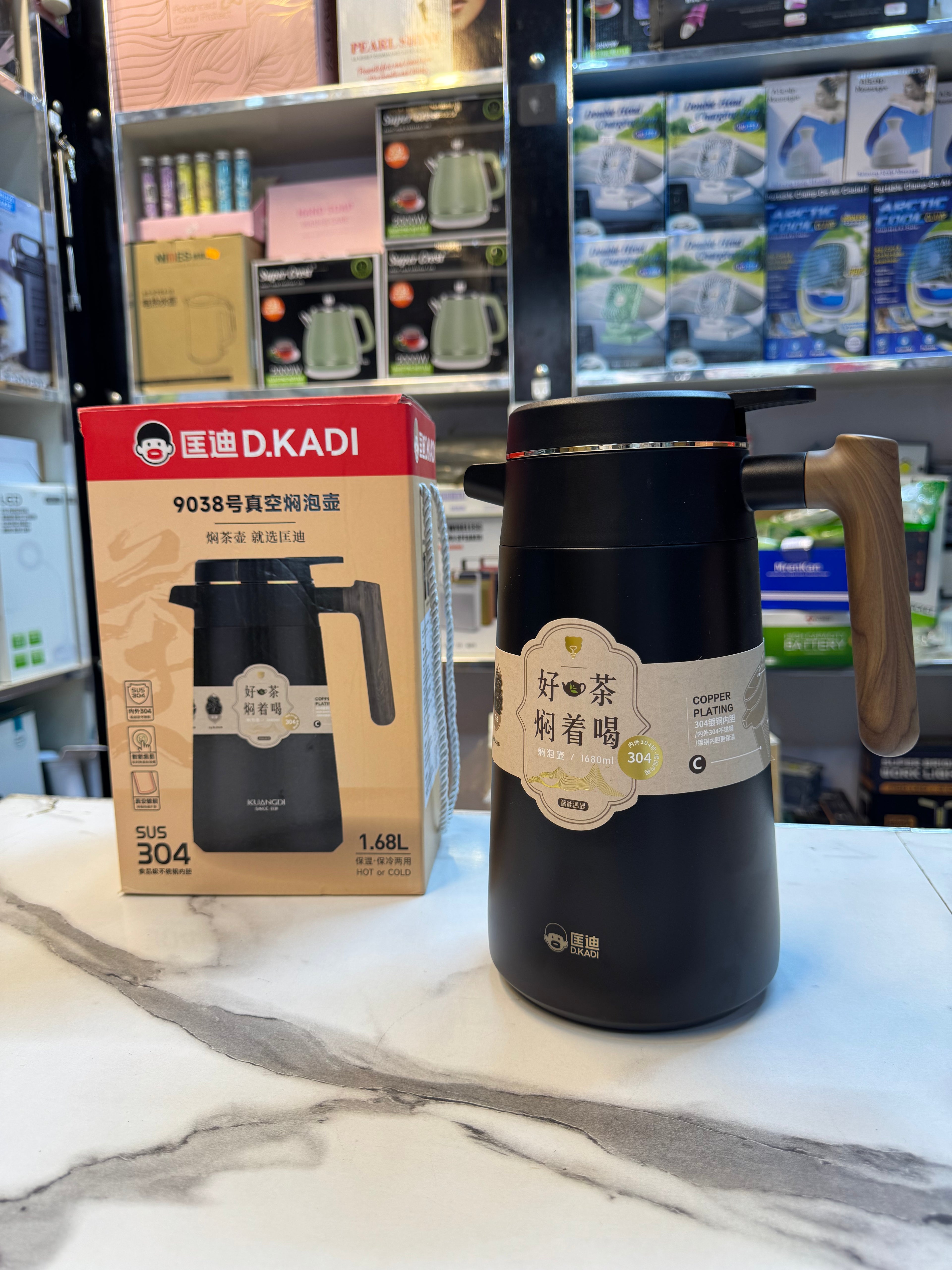 D.Kadi 1680Ml Temperature Thermos - Three Layer Hot and Cold thermos (Black)