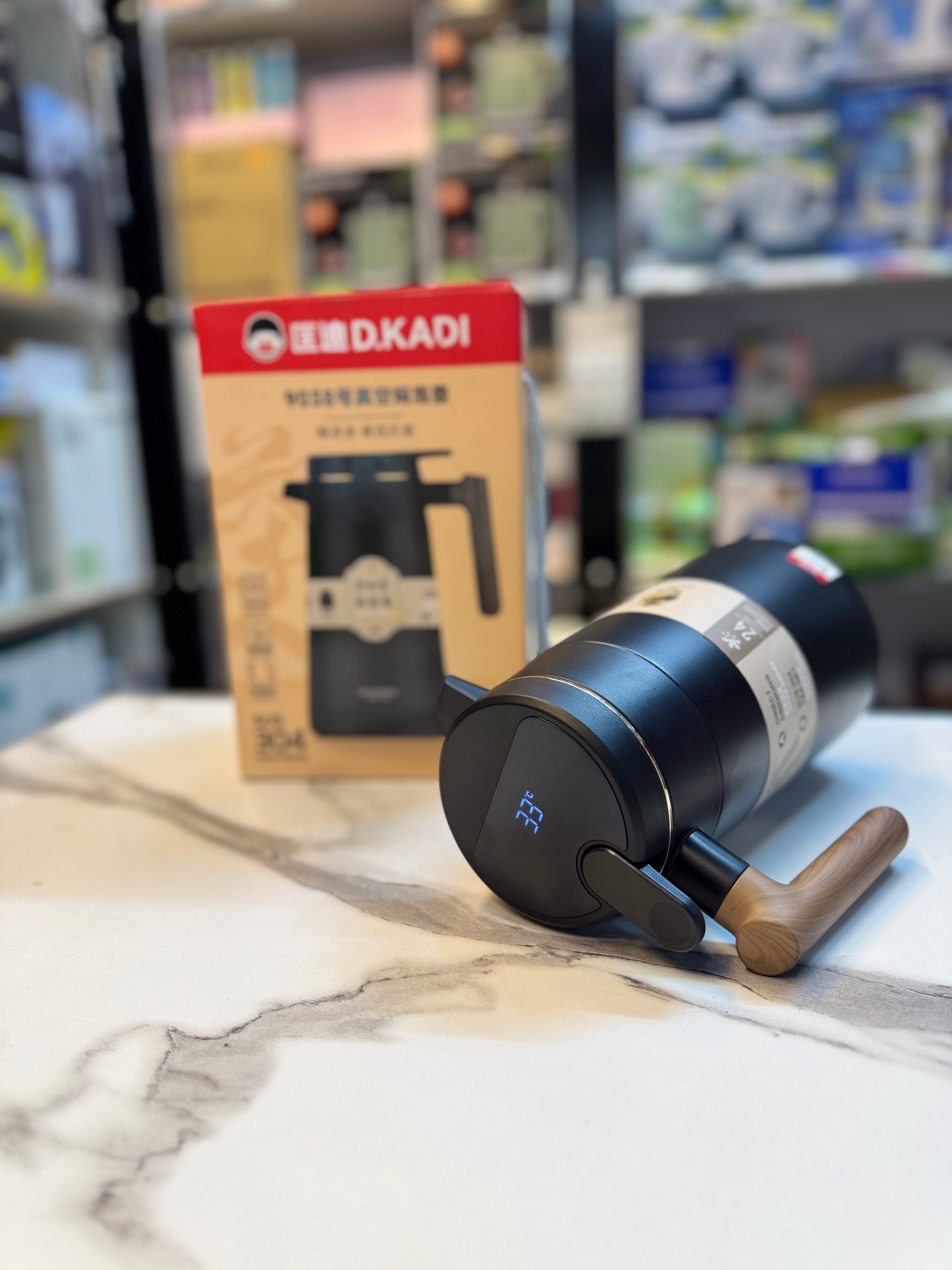 D.Kadi 1680Ml Temperature Thermos - Three Layer Hot and Cold thermos (Black)