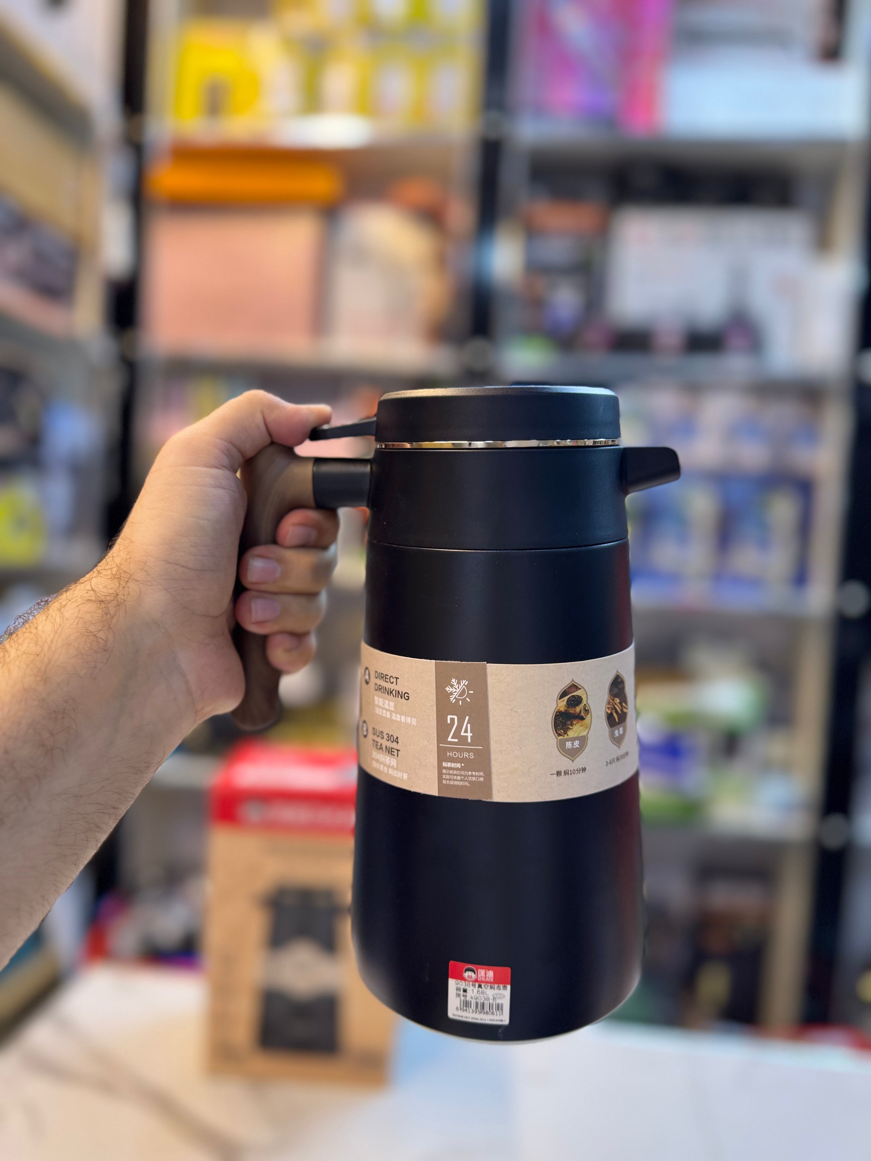 D.Kadi 1680Ml Temperature Thermos - Three Layer Hot and Cold thermos (Black)