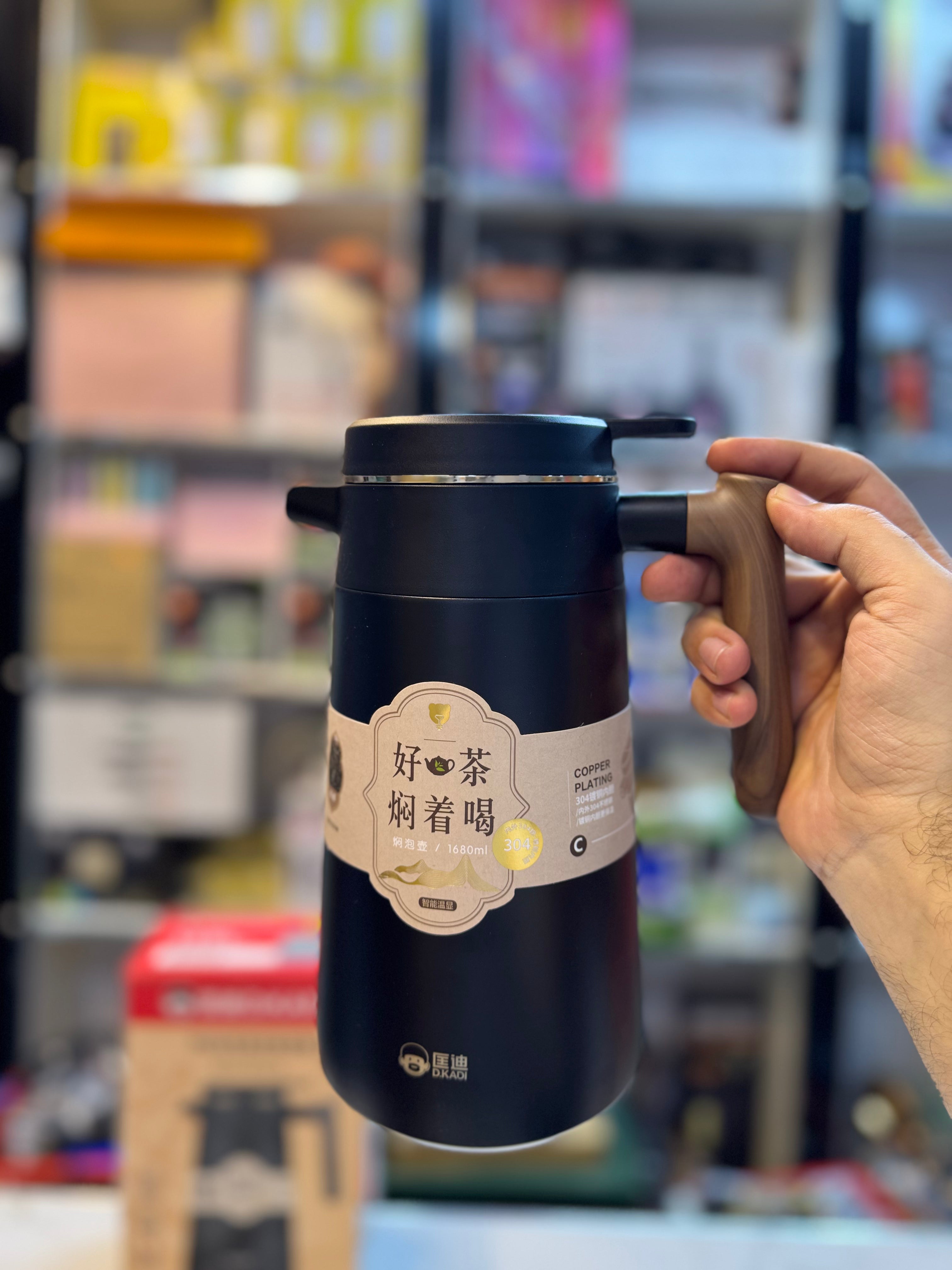 D.Kadi 1680Ml Temperature Thermos - Three Layer Hot and Cold thermos (Black)