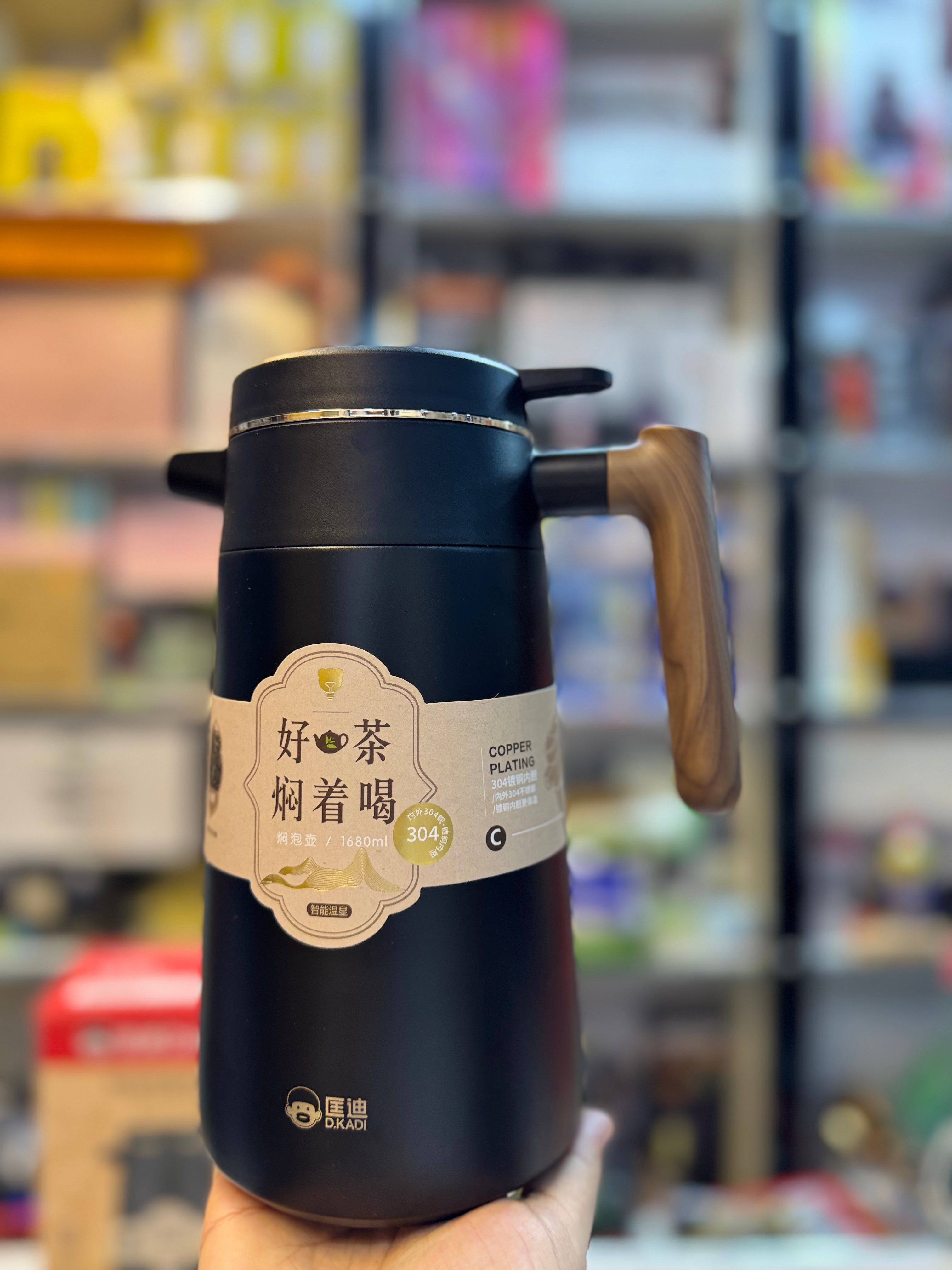 D.Kadi 1680Ml Temperature Thermos - Three Layer Hot and Cold thermos (Black)