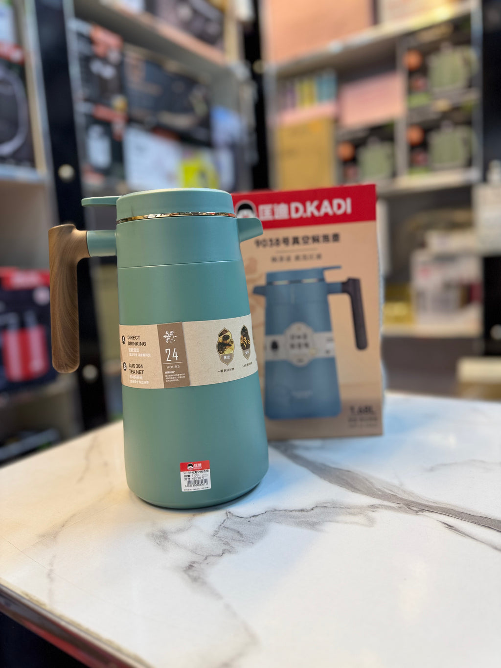 D.Kadi 1680Ml Temperature Thermos - Three Layer Hot and Cold thermos (Sea Green)