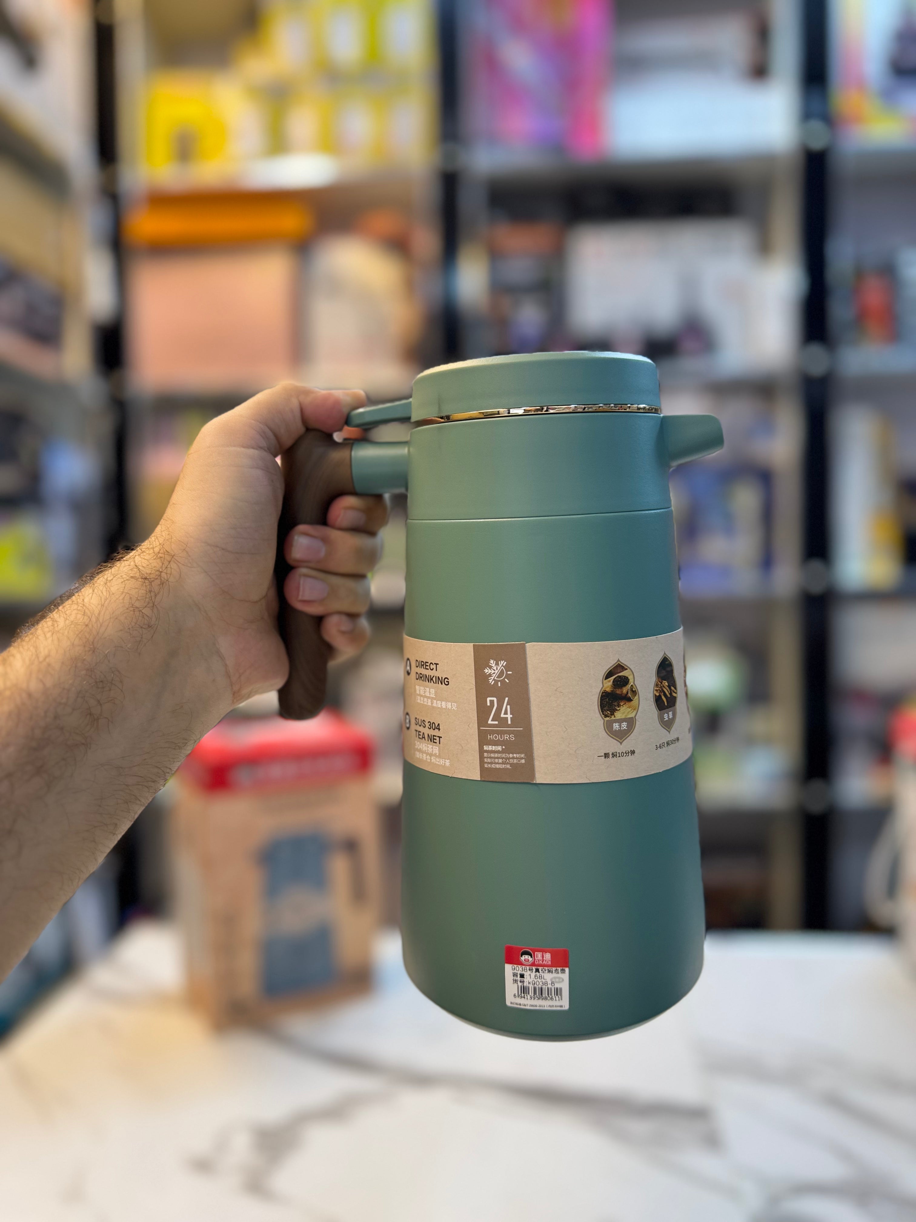 D.Kadi 1680Ml Temperature Thermos - Three Layer Hot and Cold thermos (Sea Green)