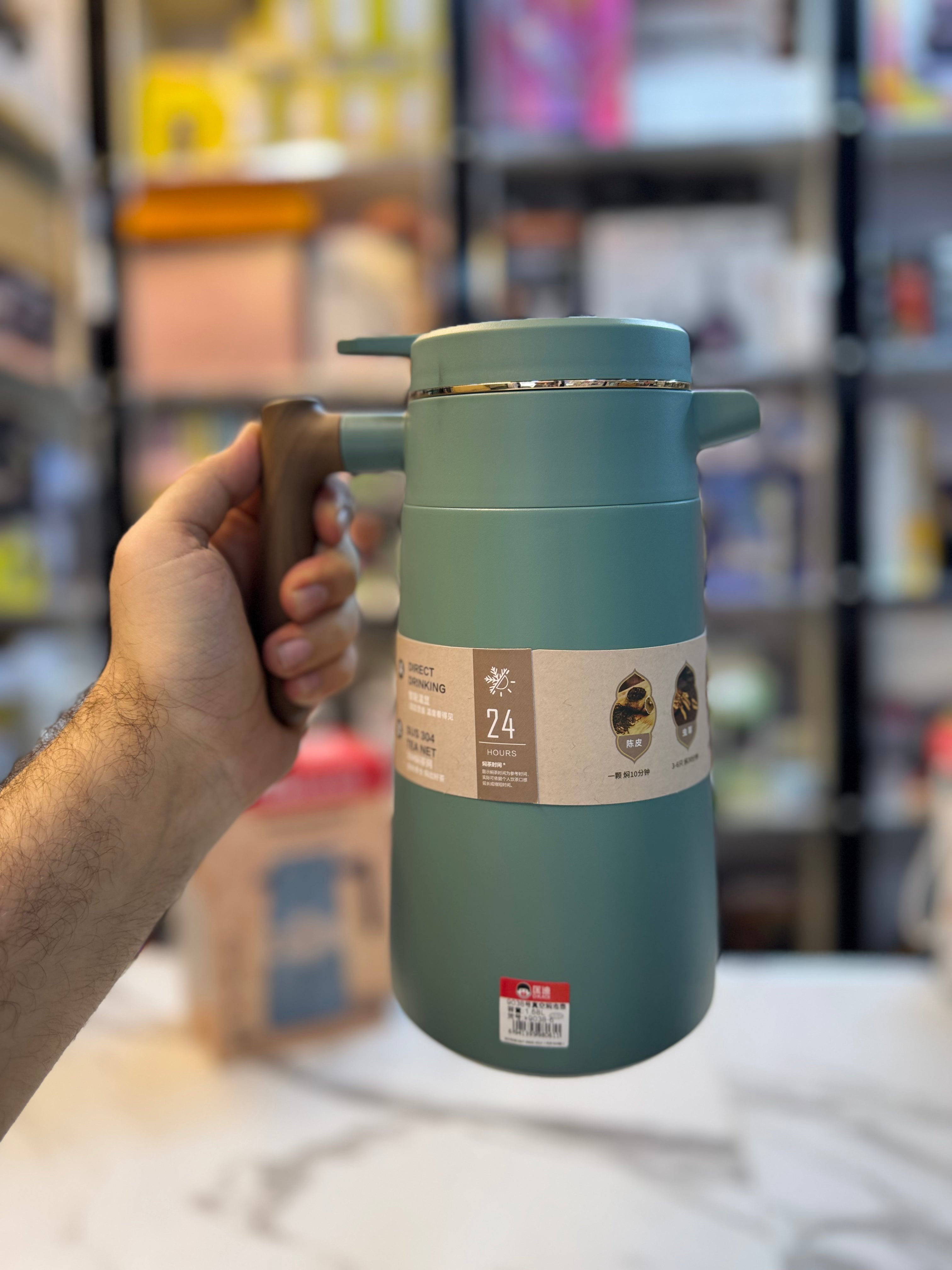 D.Kadi 1680Ml Temperature Thermos - Three Layer Hot and Cold thermos (Sea Green)