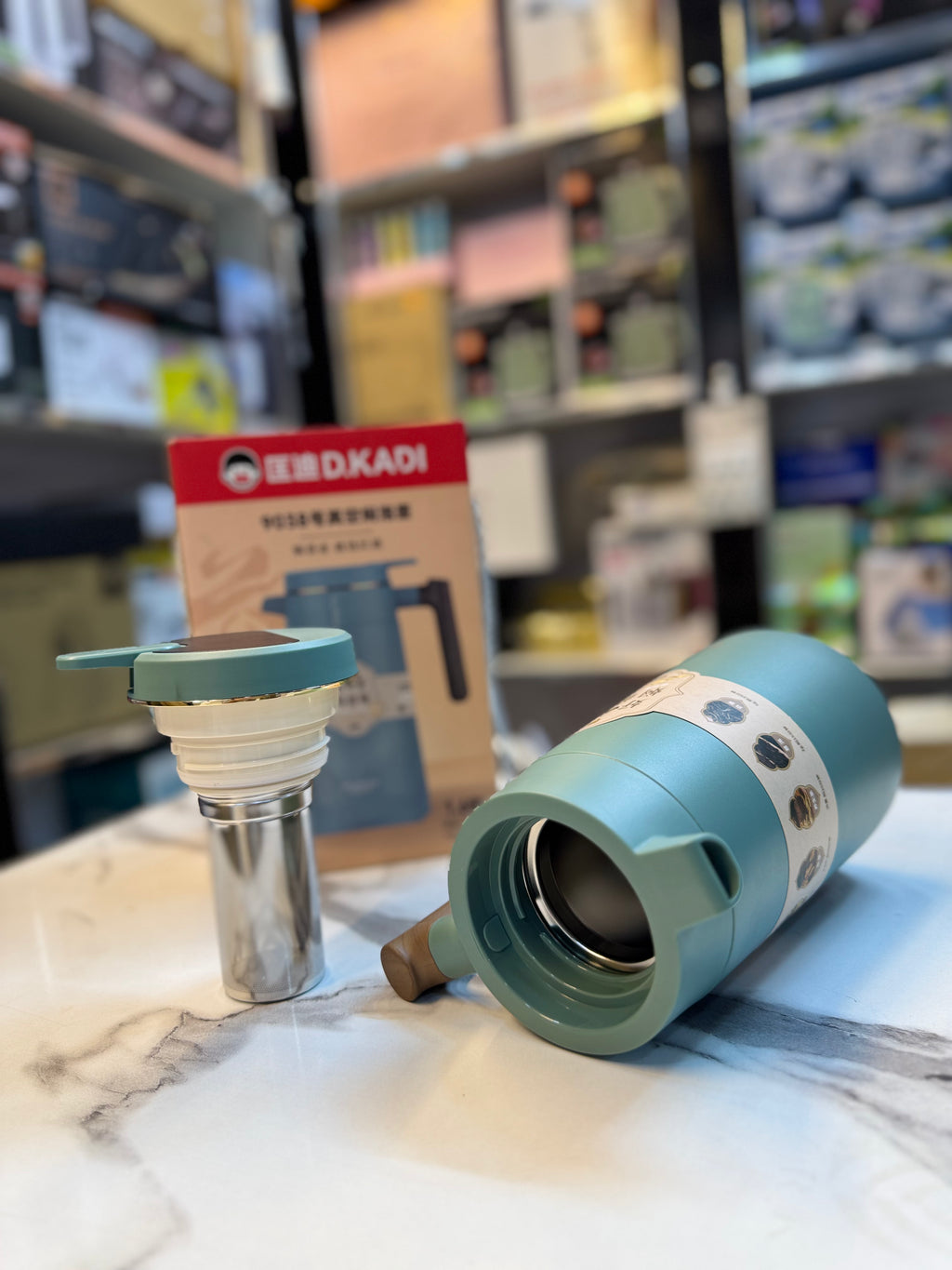 D.Kadi 1680Ml Temperature Thermos - Three Layer Hot and Cold thermos (Sea Green)