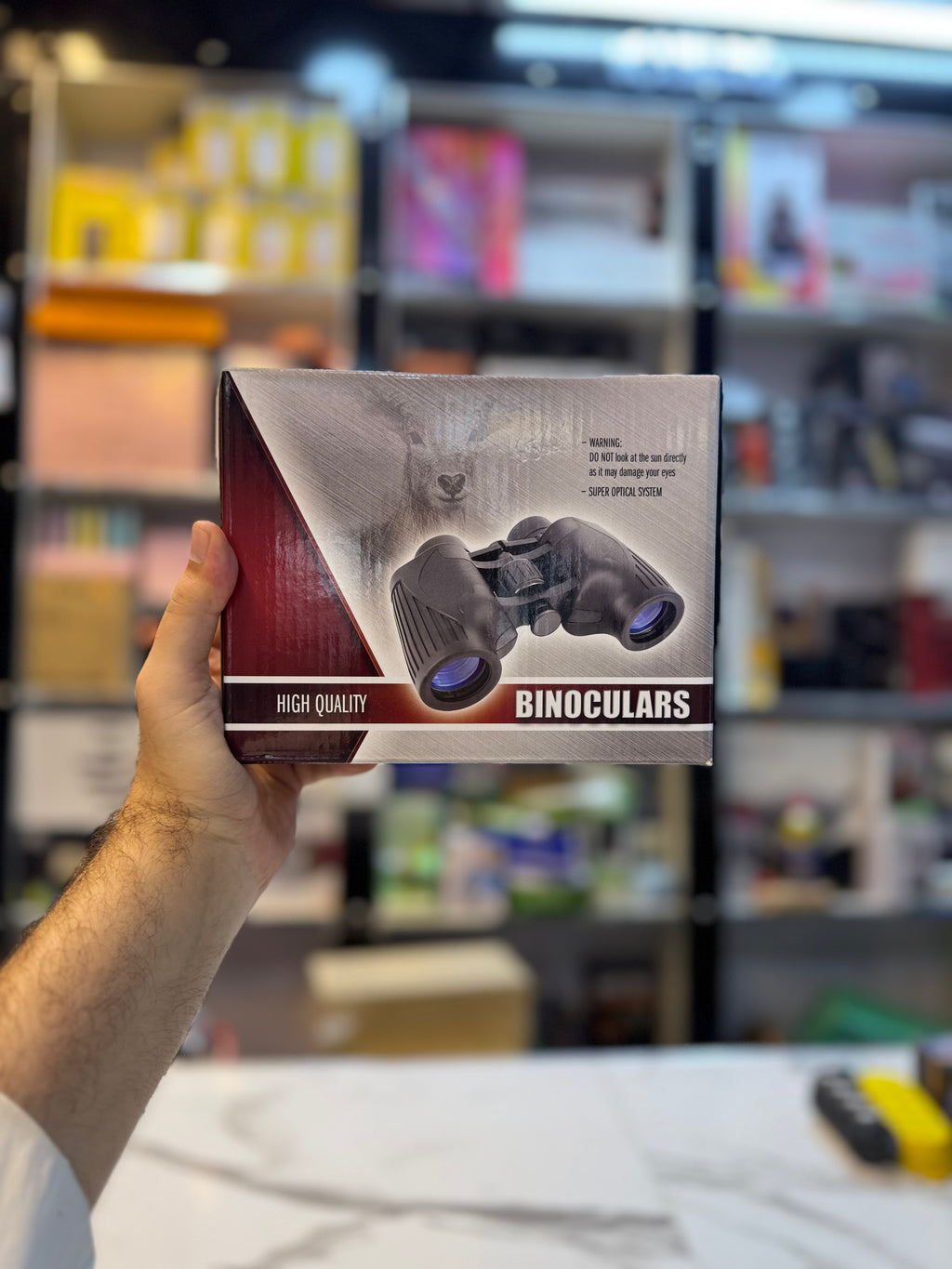 Nikon Binocular 8x36