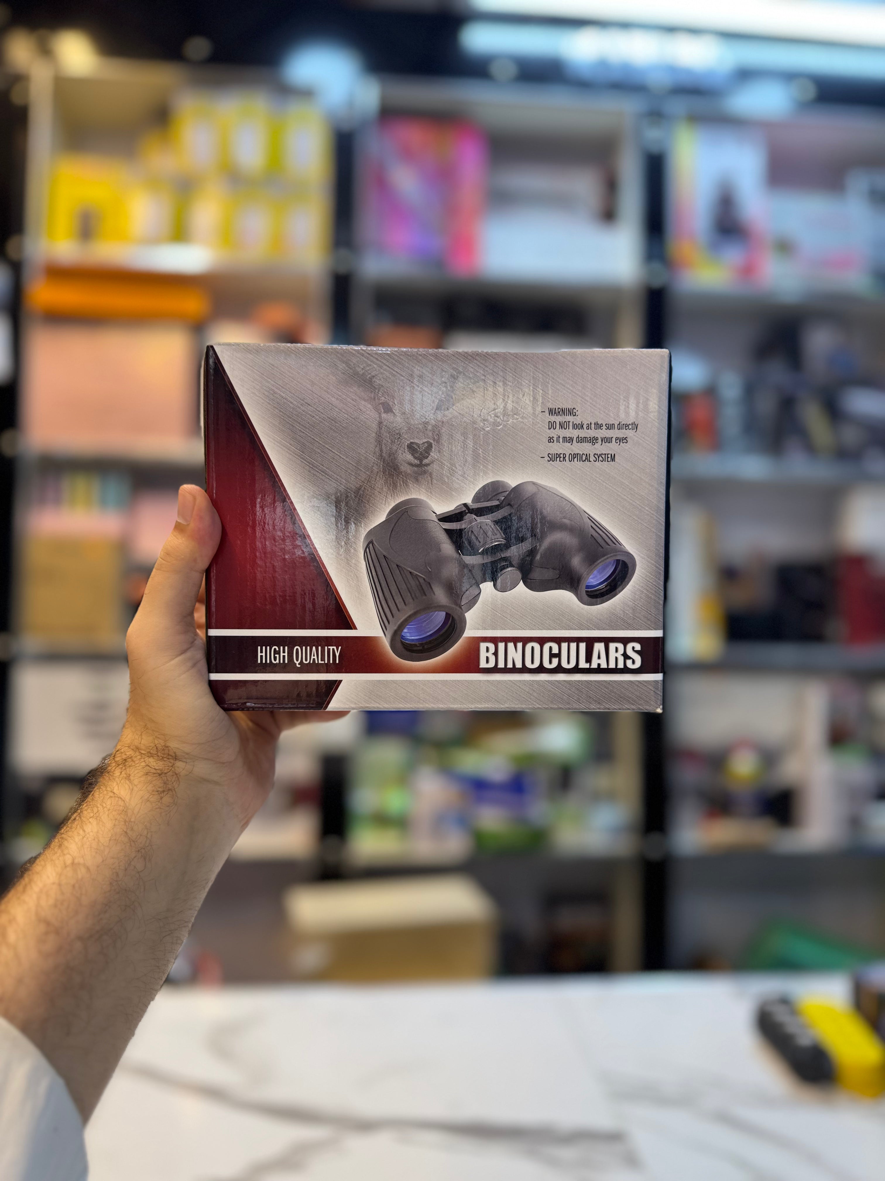 Nikon Binocular 8x36