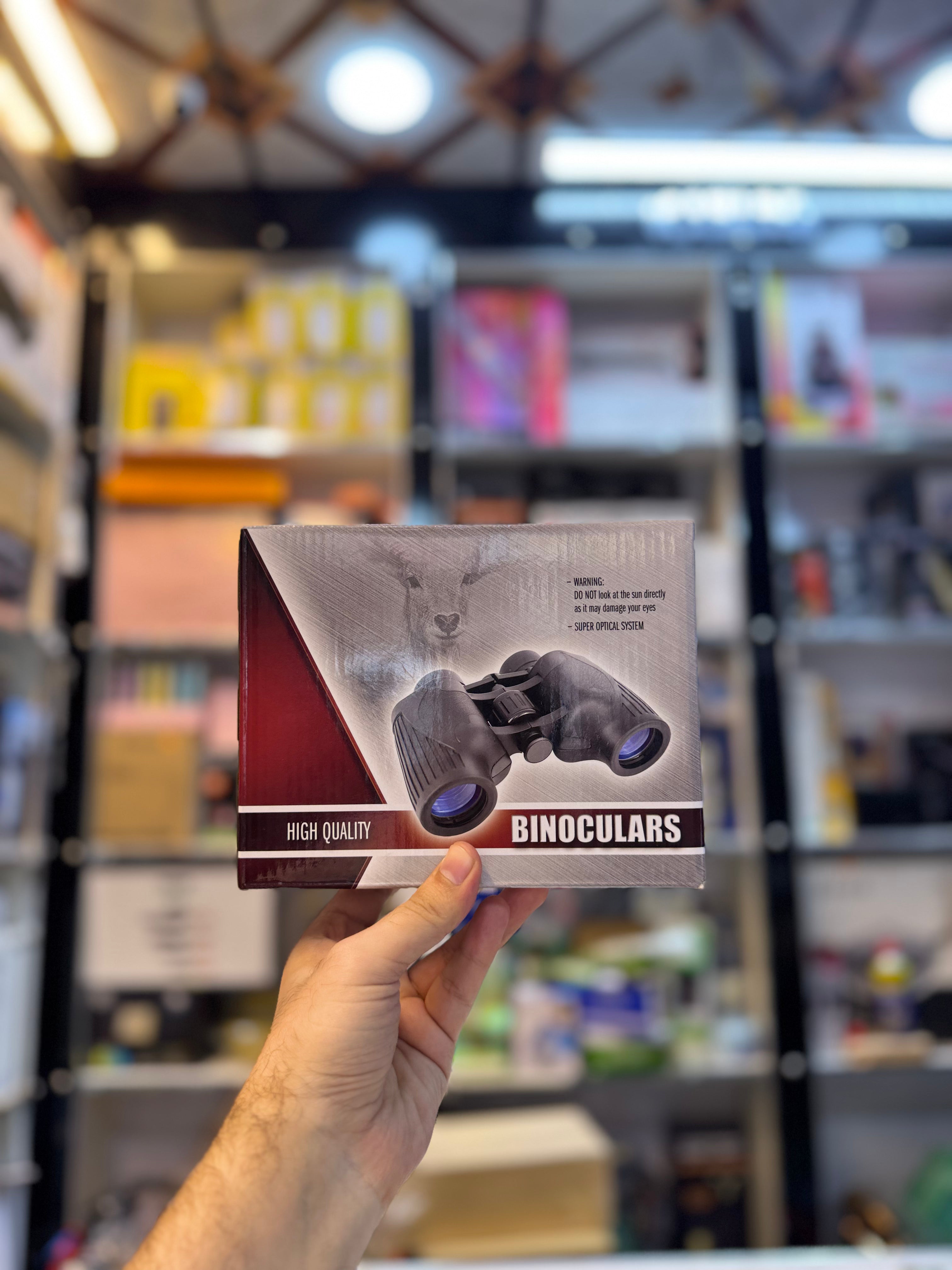 Nikon Binocular 8x36