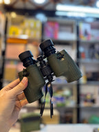 Nikon Binocular 8x36