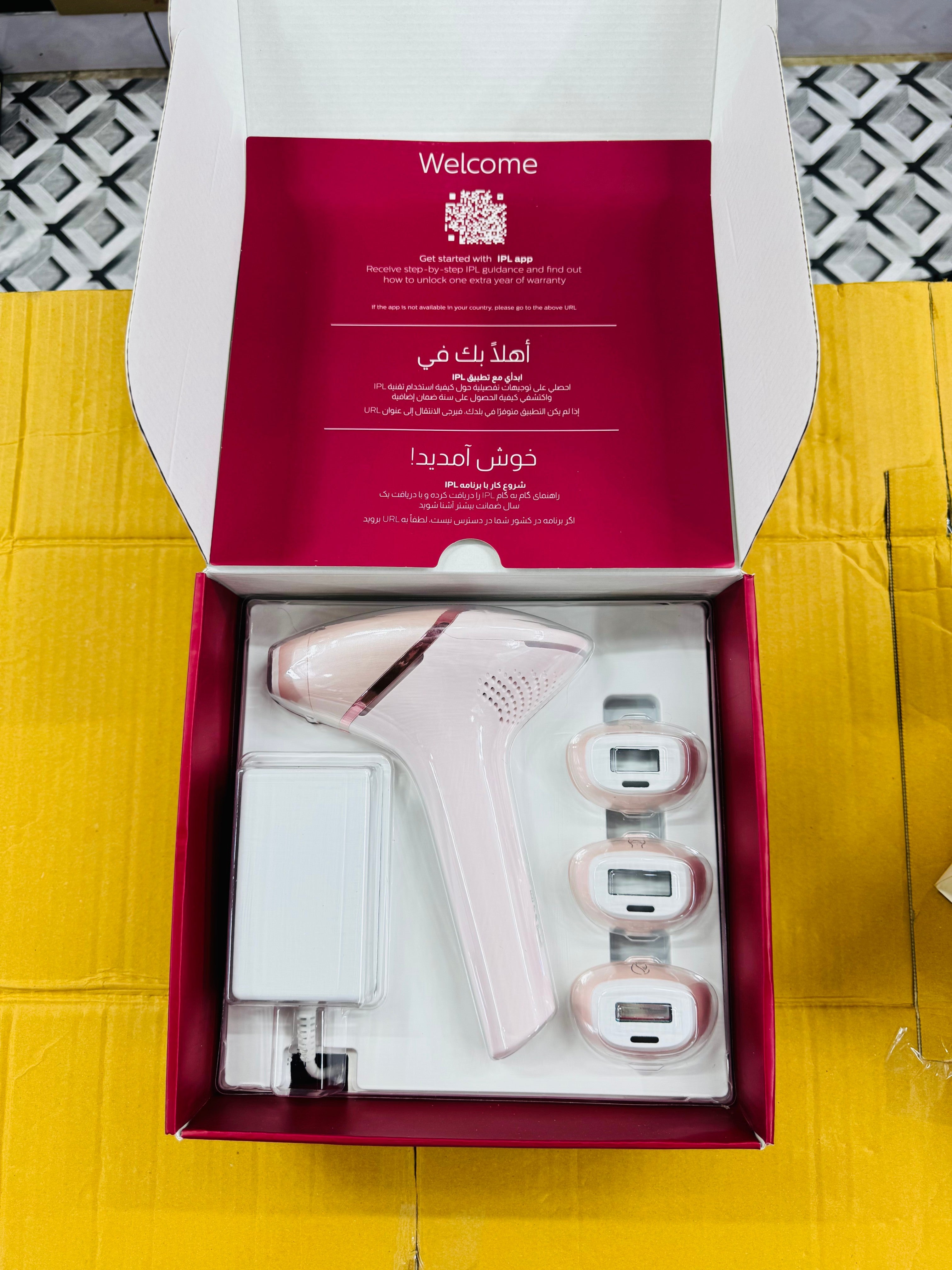 Philips Professional IPL Laser Remover