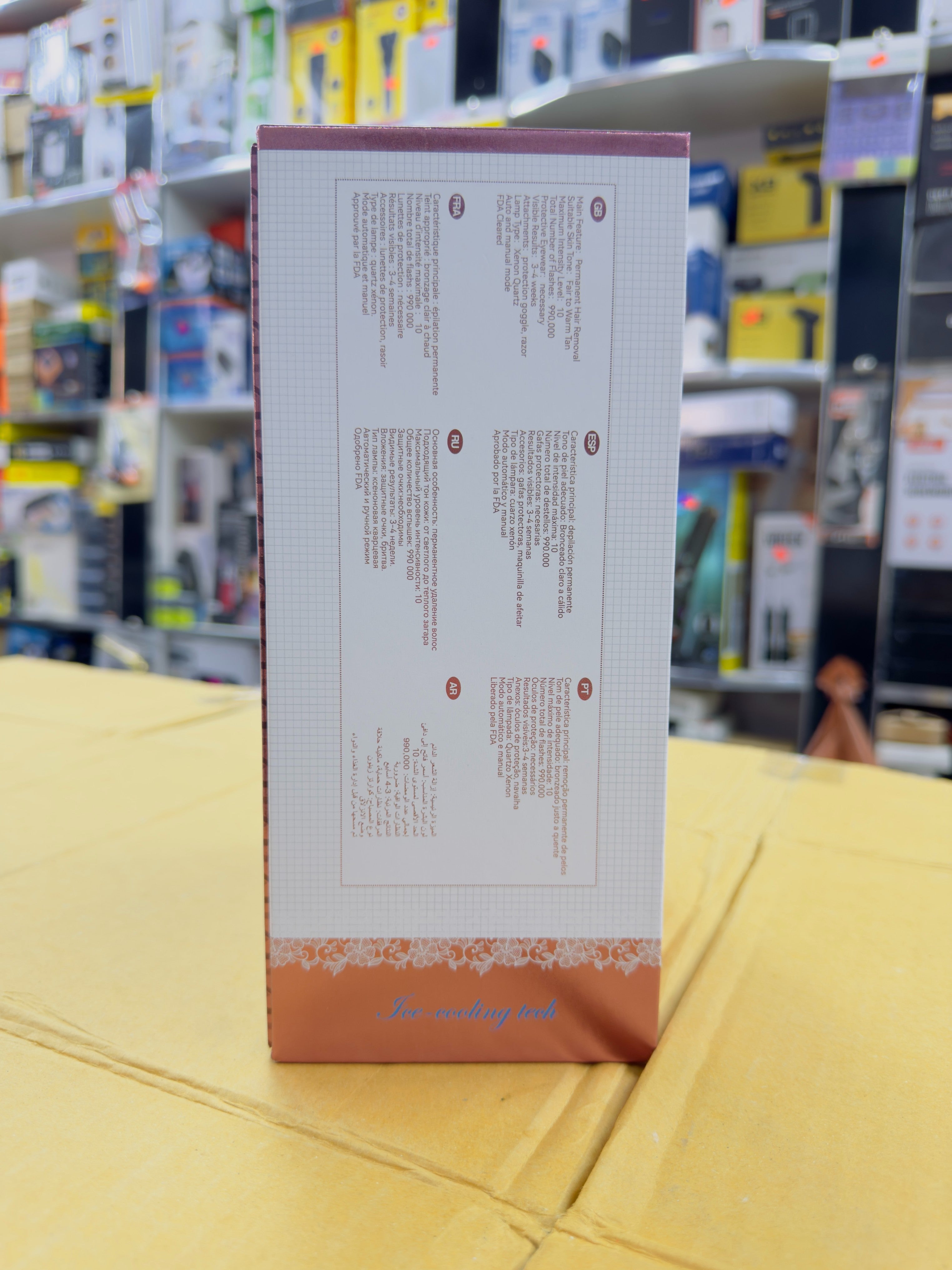 Babyverse Professional IPL Hair Laser Remover SE11