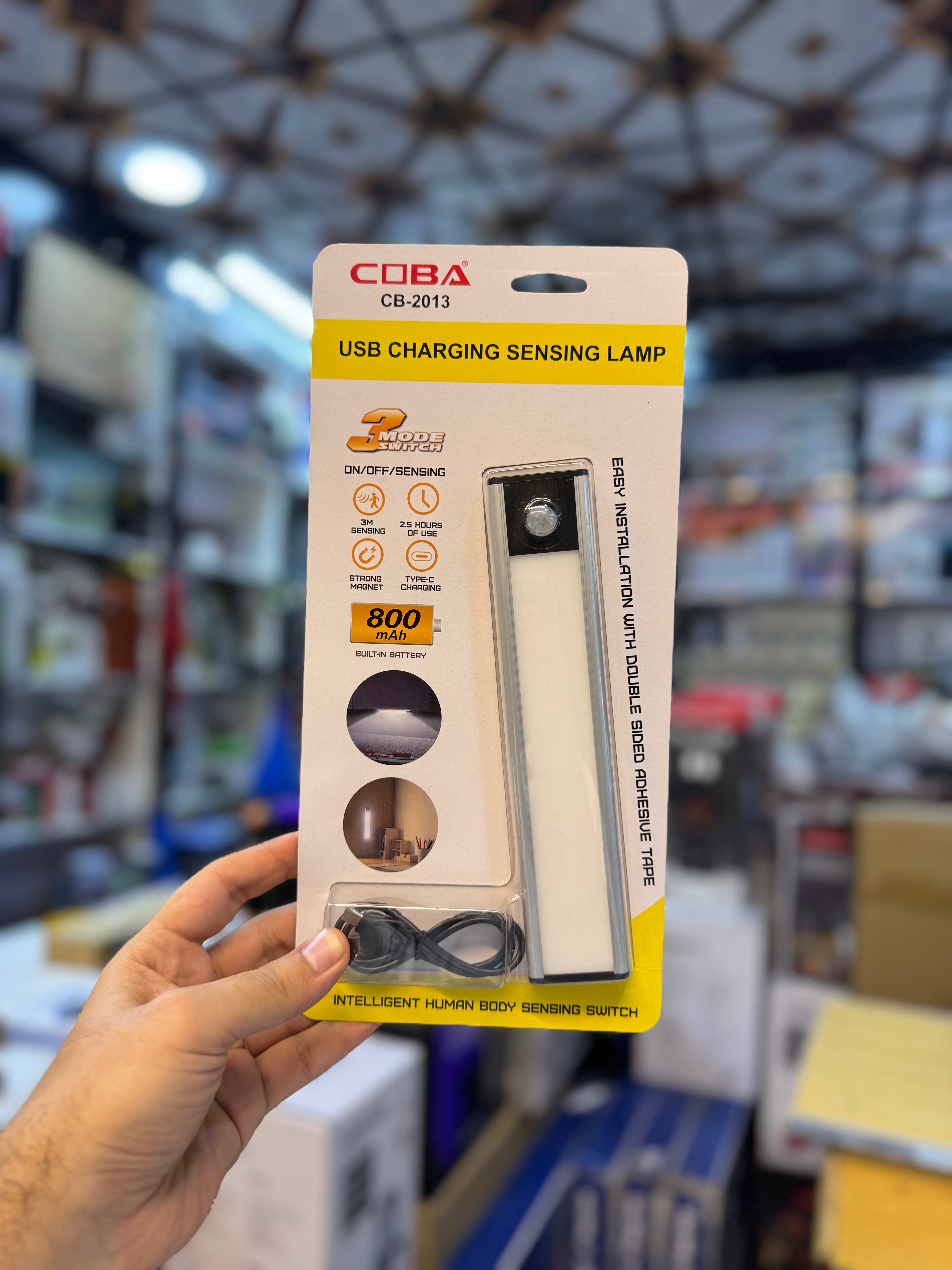Coba Sensing Charging Strap Lamp Cb-2013