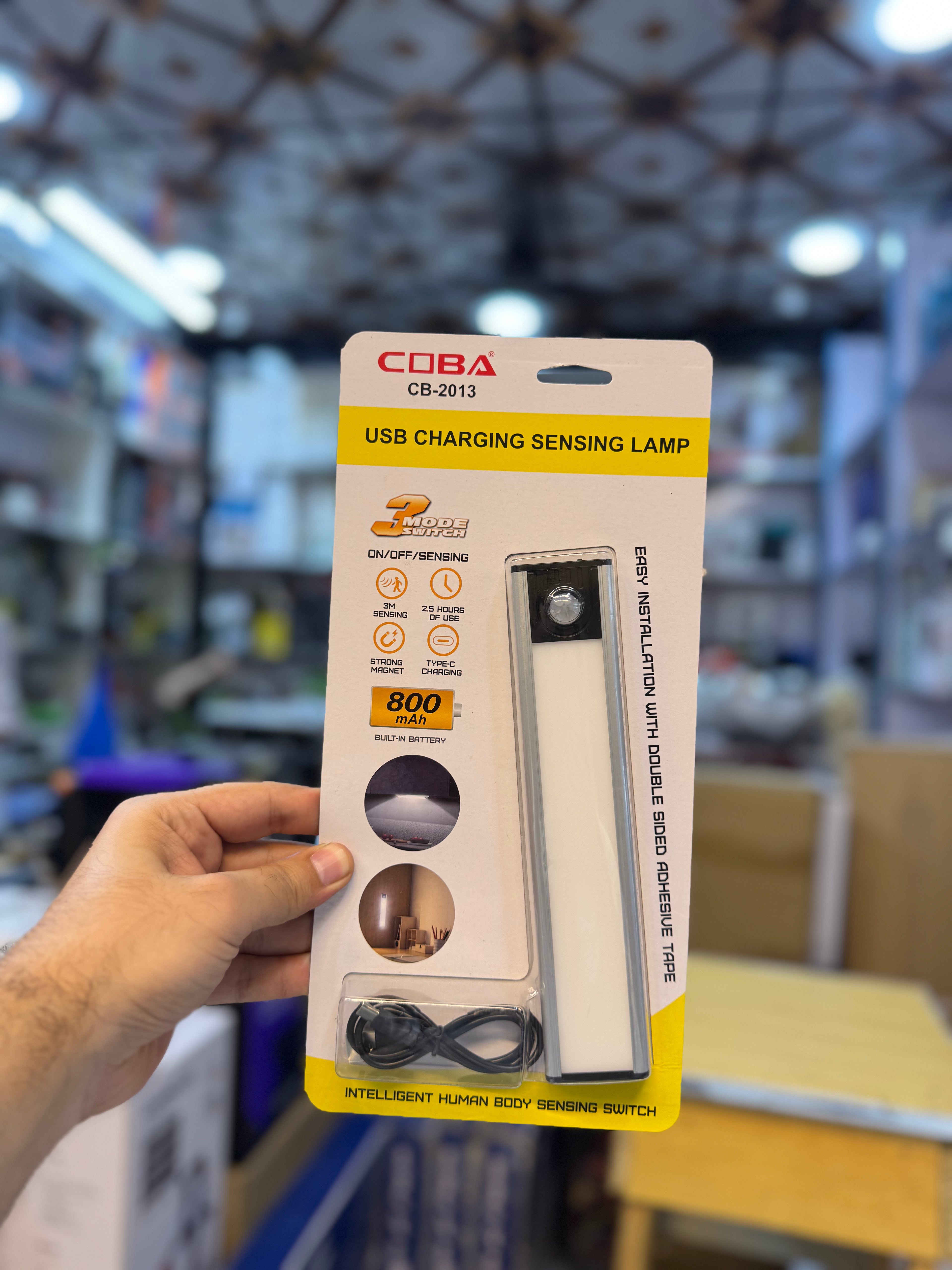 Coba Sensing Charging Strap Lamp Cb-2013