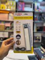Coba Sensing Charging Strap Lamp Cb-2013
