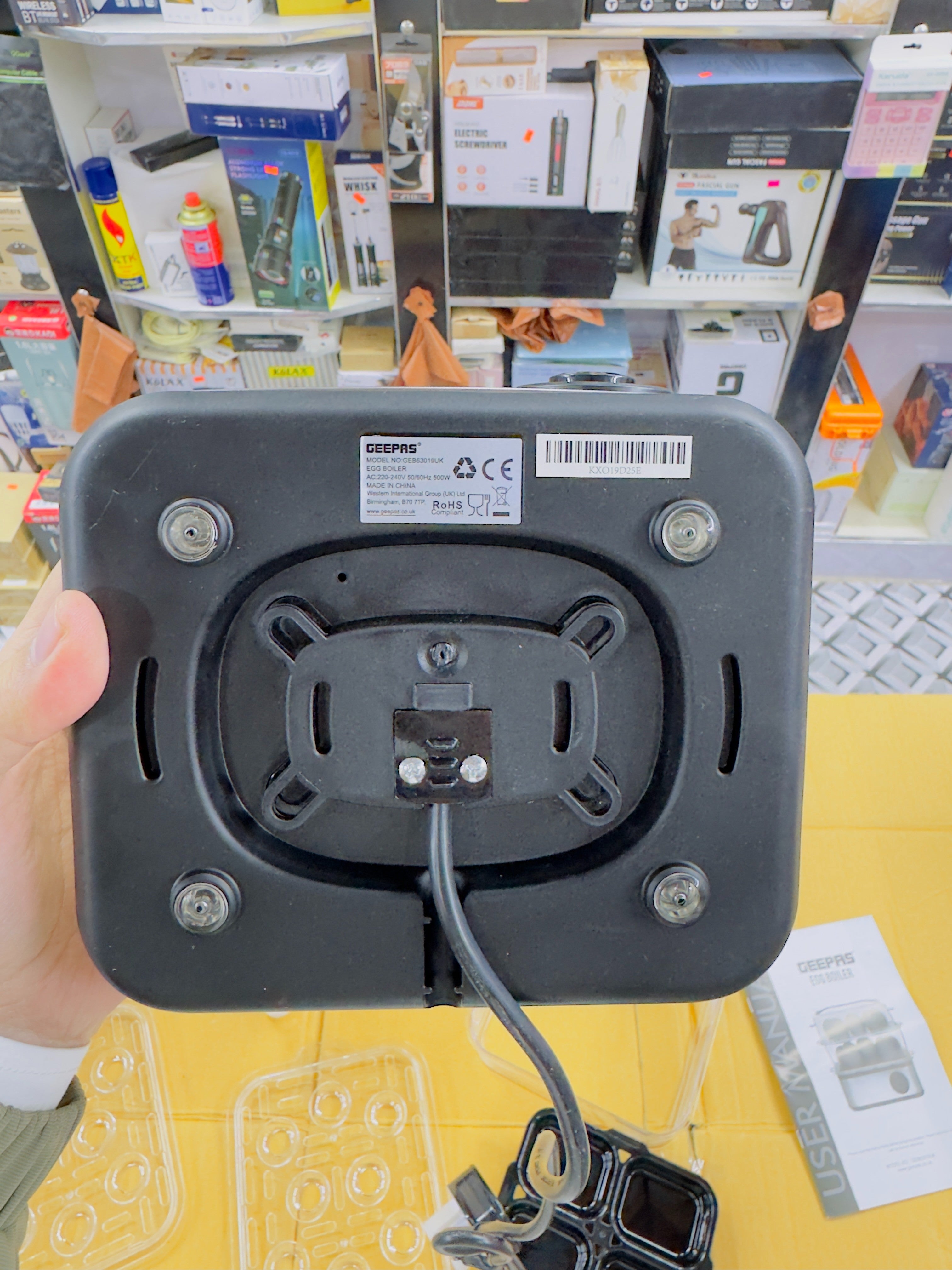 Geepas Egg Boiler GEB63019UK