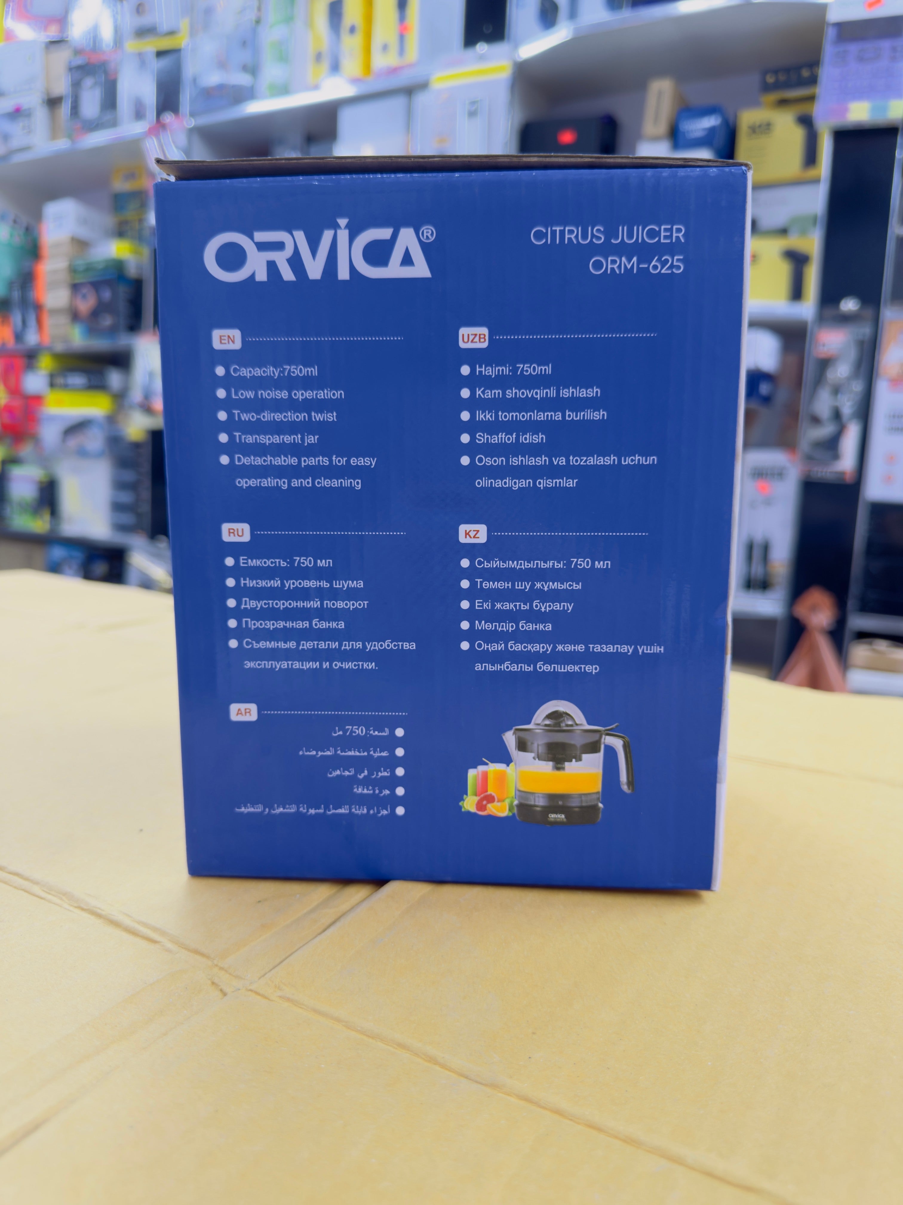 Orvica Citrus Juicer Orm-625