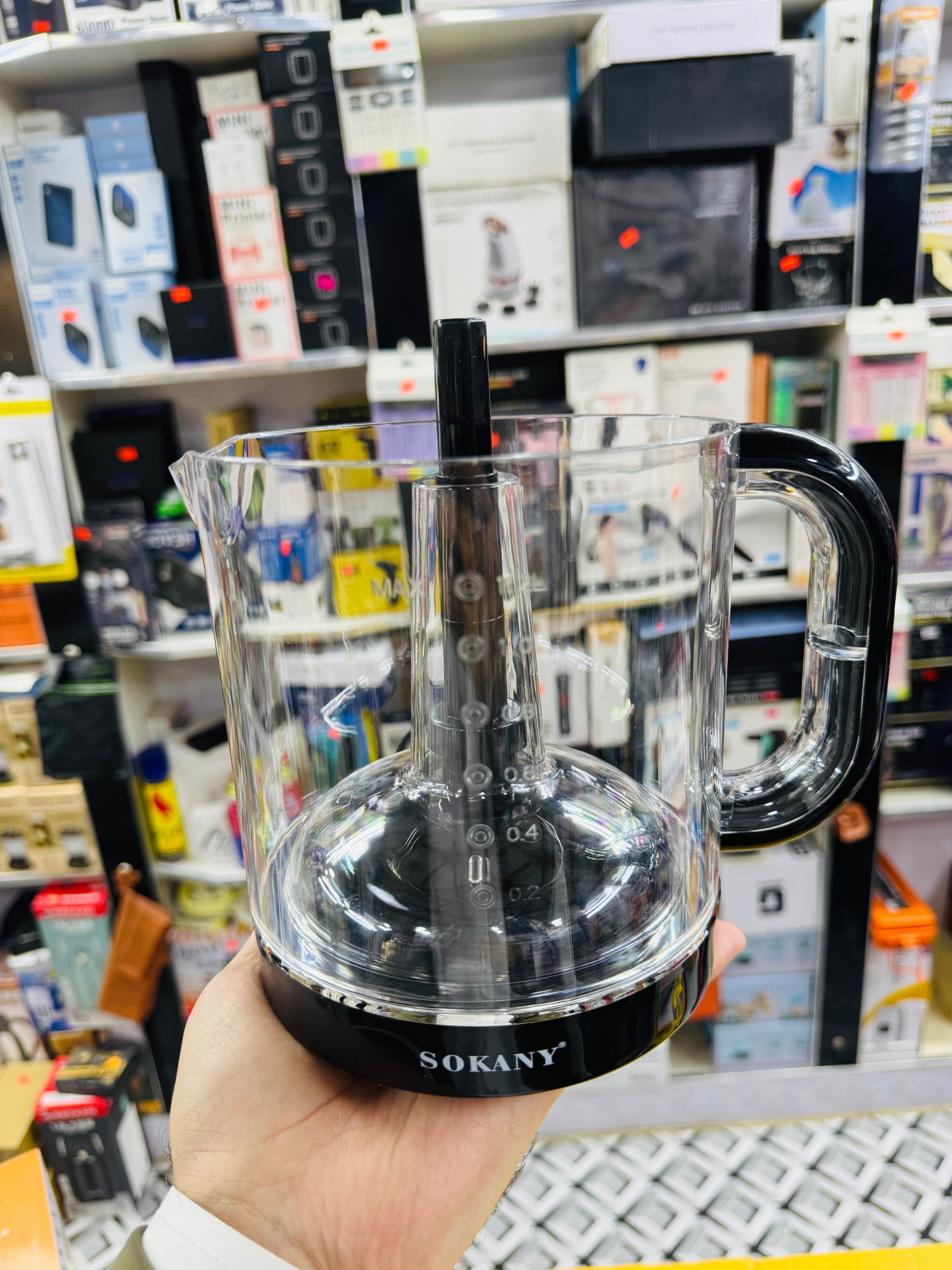 Sokany Citrus Juicer CZ-626