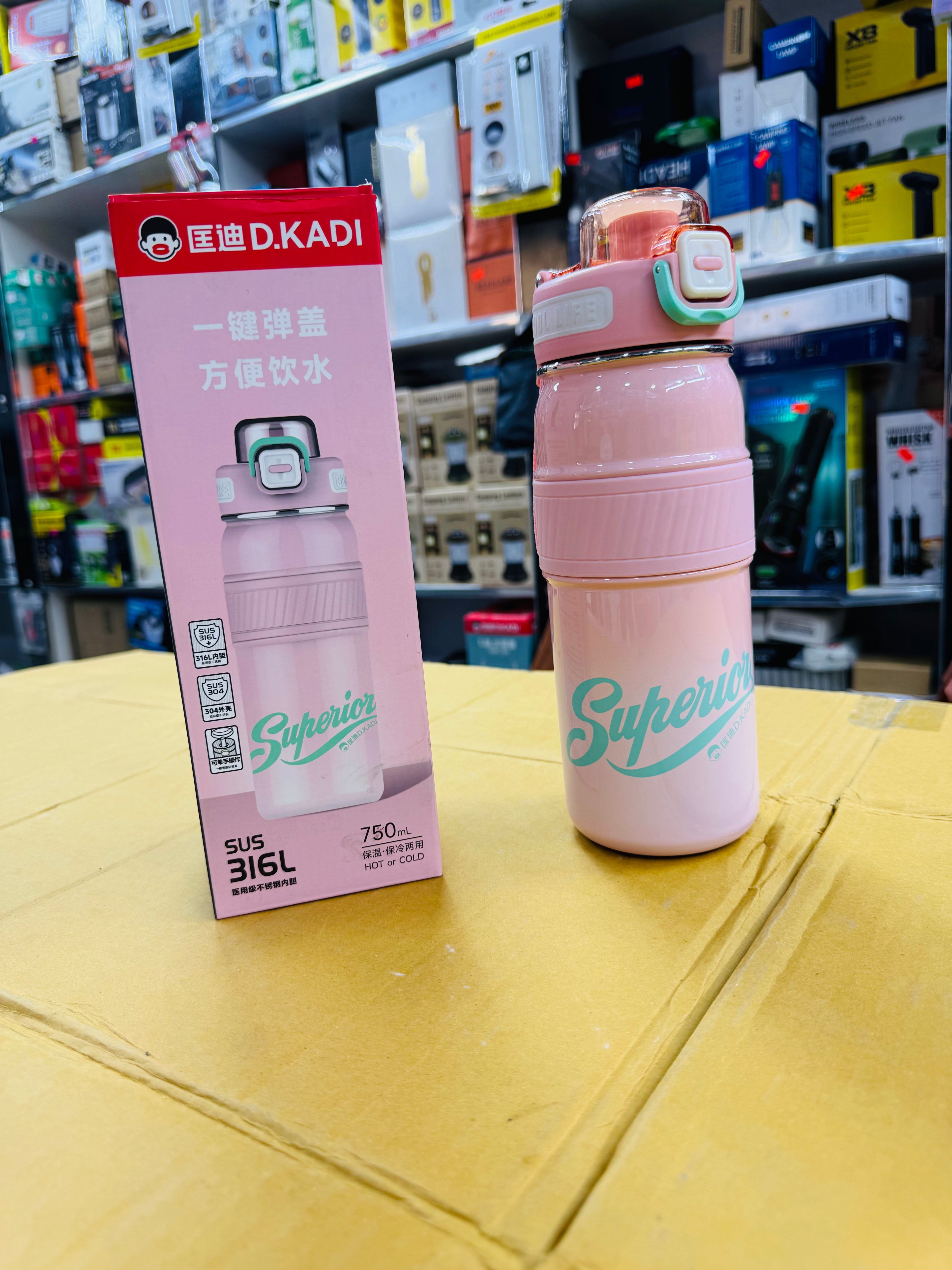 D.kadi 750ml Hot and Cold Water Bottle