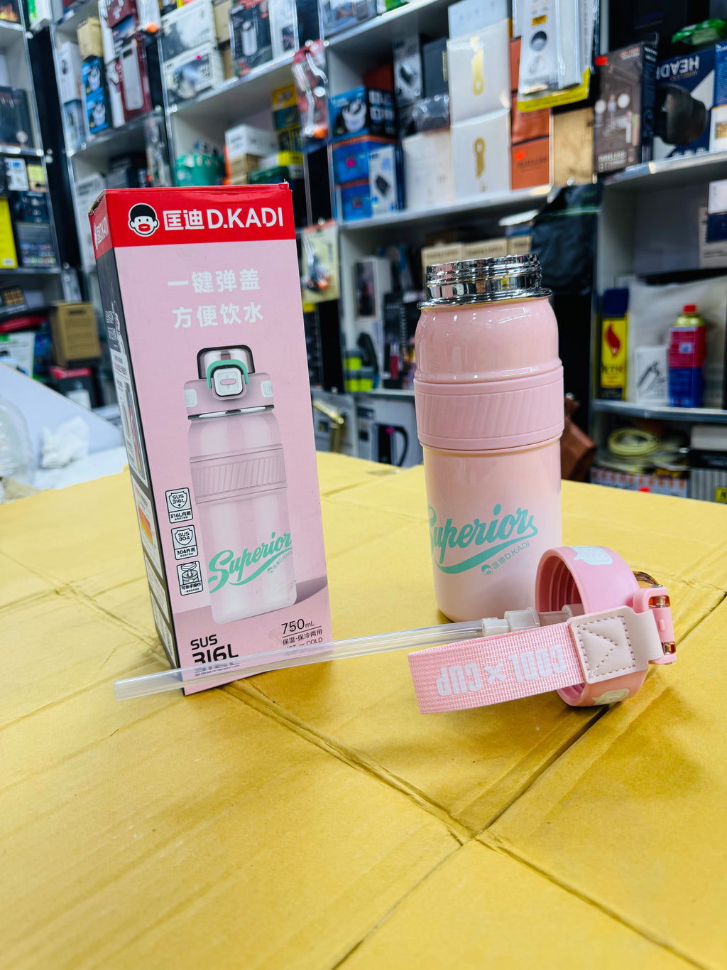 D.kadi 750ml Hot and Cold Water Bottle