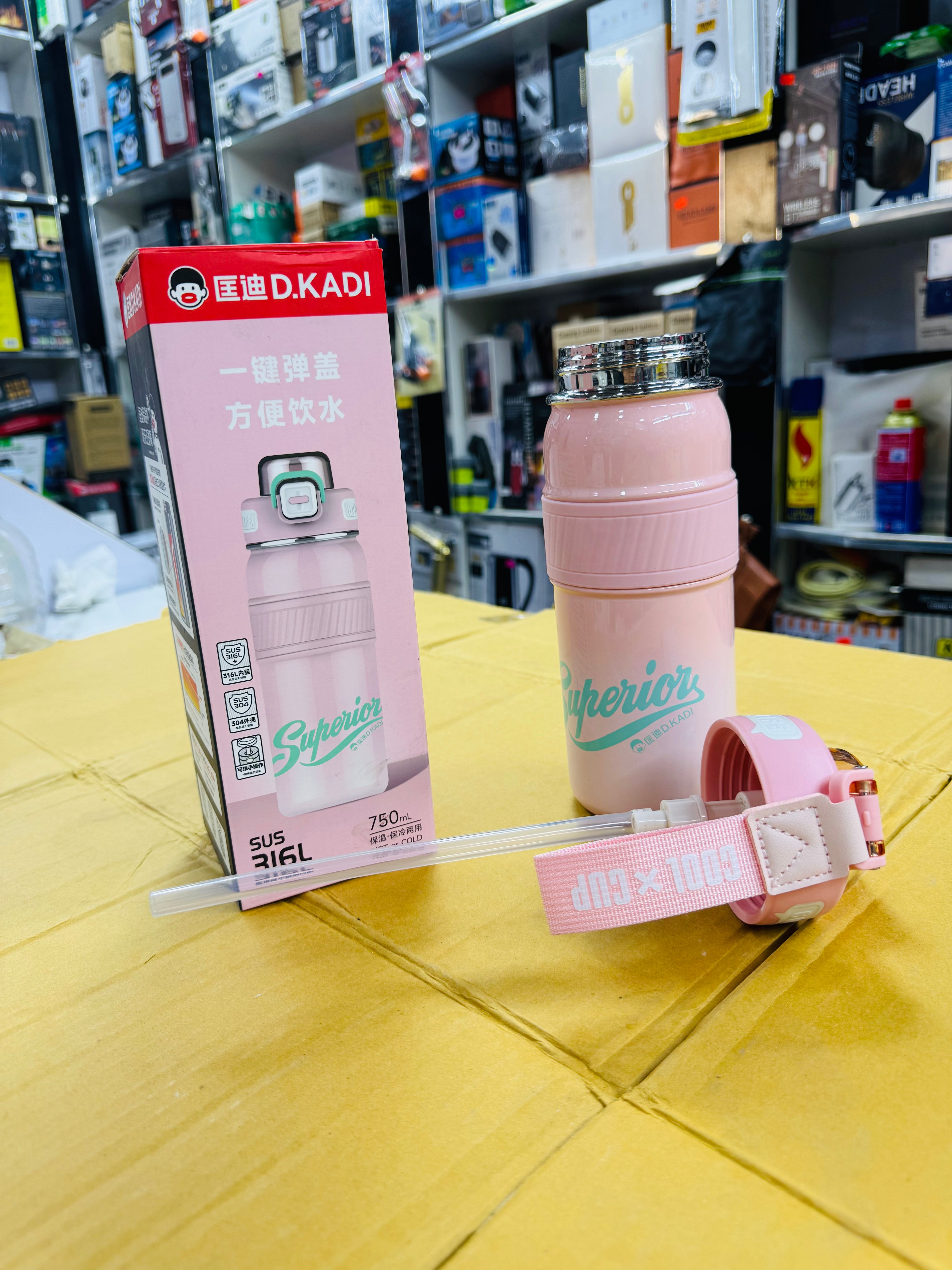 D.kadi 750ml Hot and Cold Water Bottle