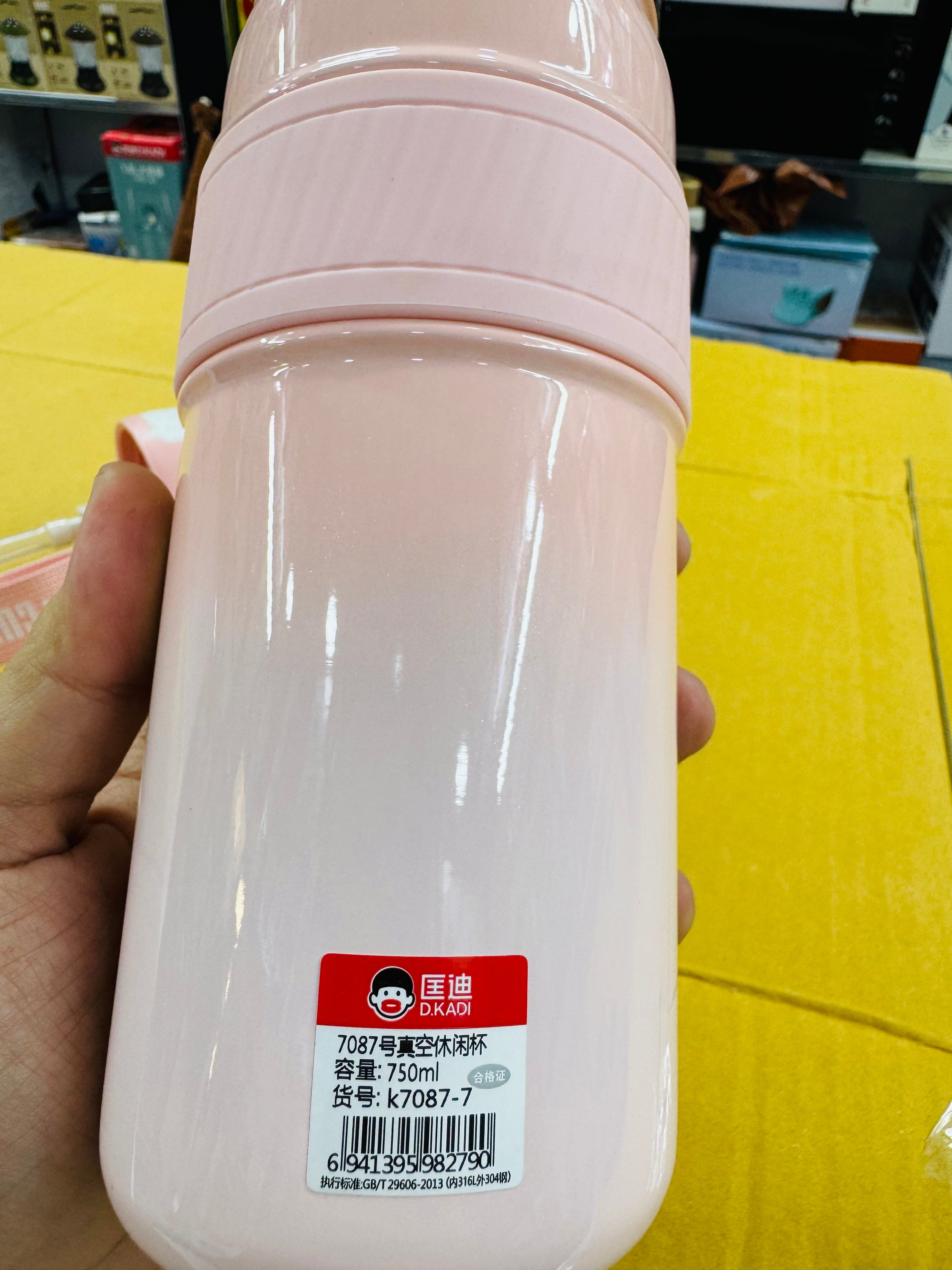 D.kadi 750ml Hot and Cold Water Bottle