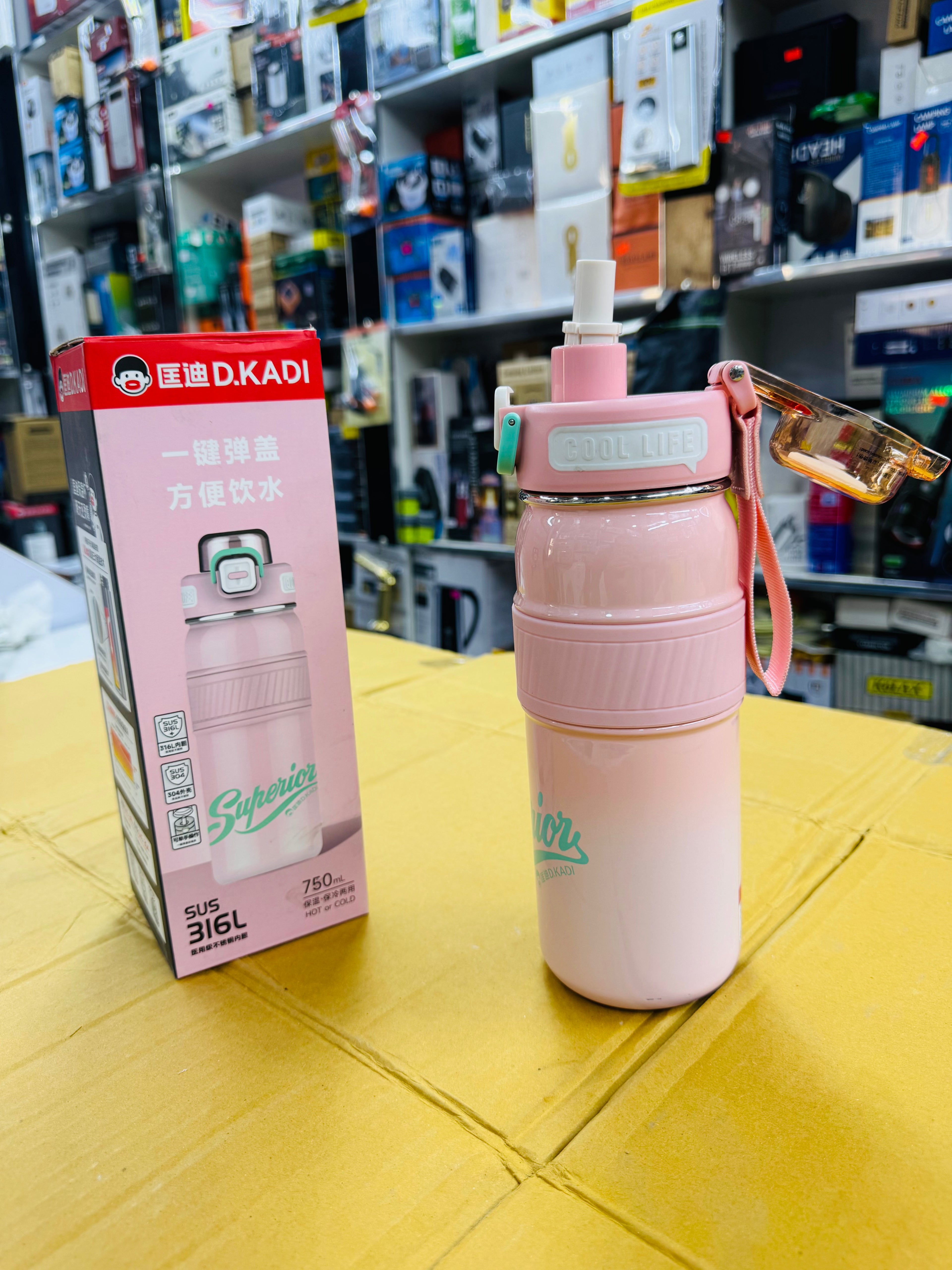 D.kadi 750ml Hot and Cold Water Bottle