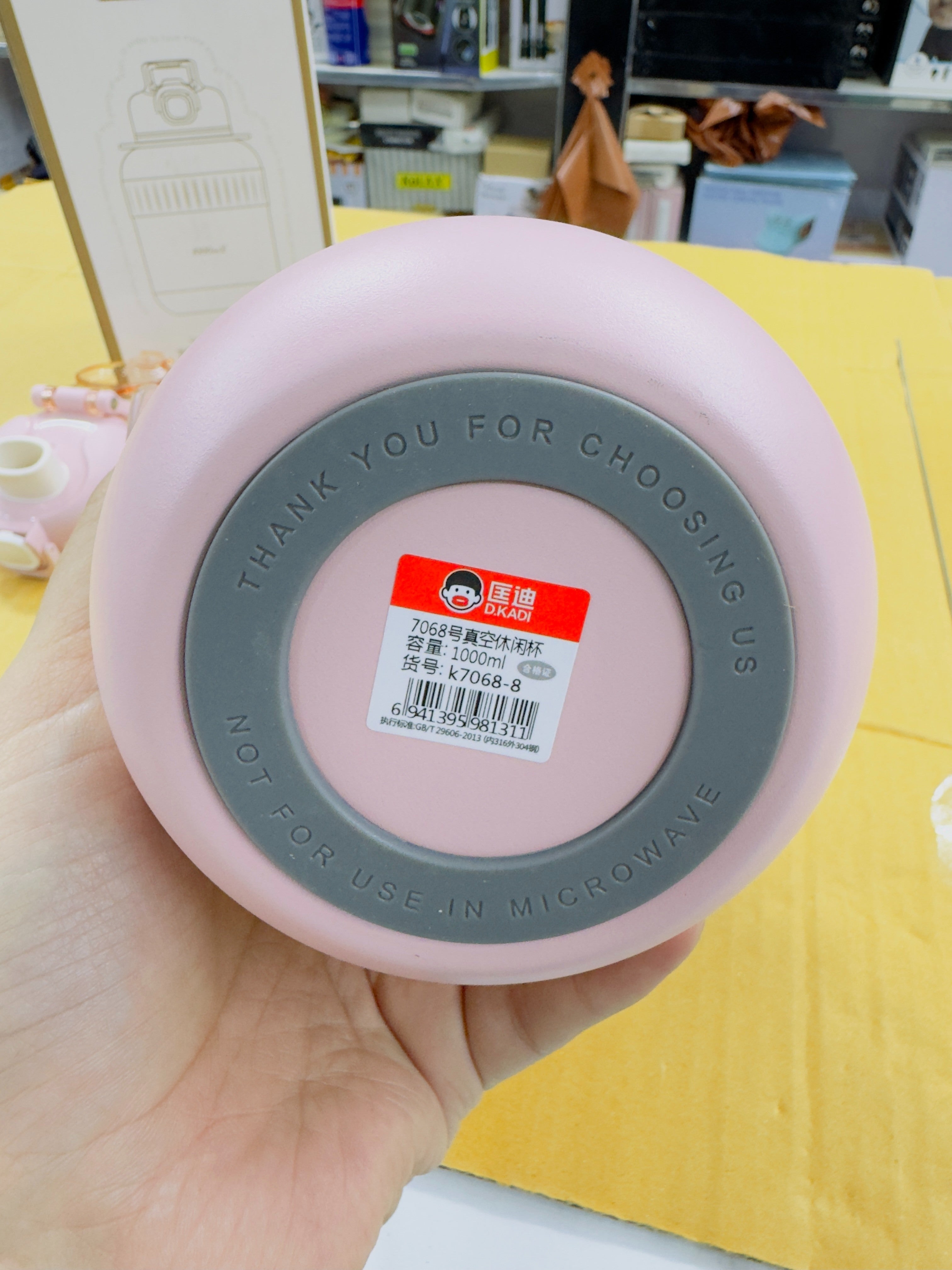 D.kadi 1000ml Hot n Cold Bottle