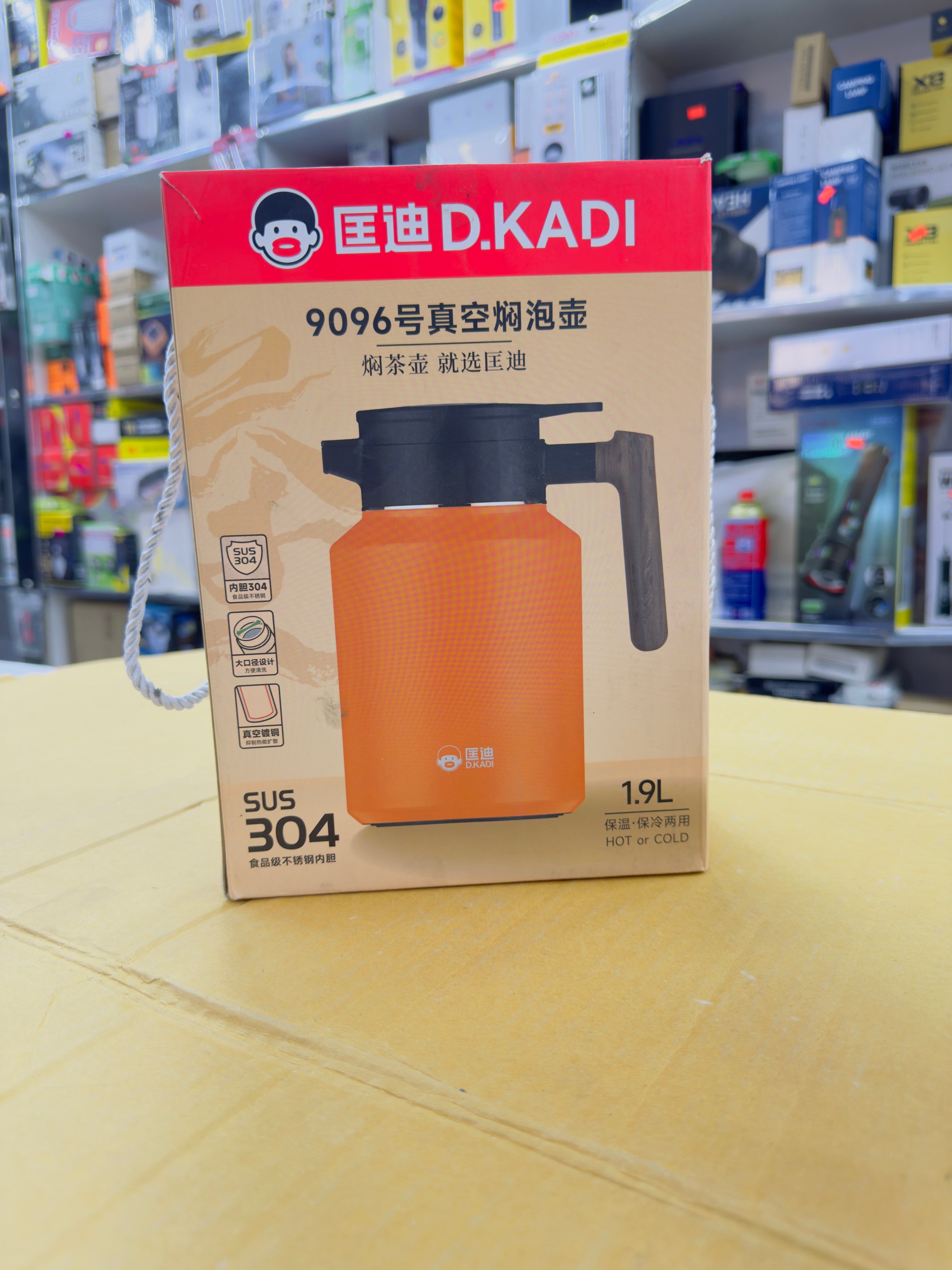 D.Kadi 1.9 Ml Hot and Cold Thermos (White)