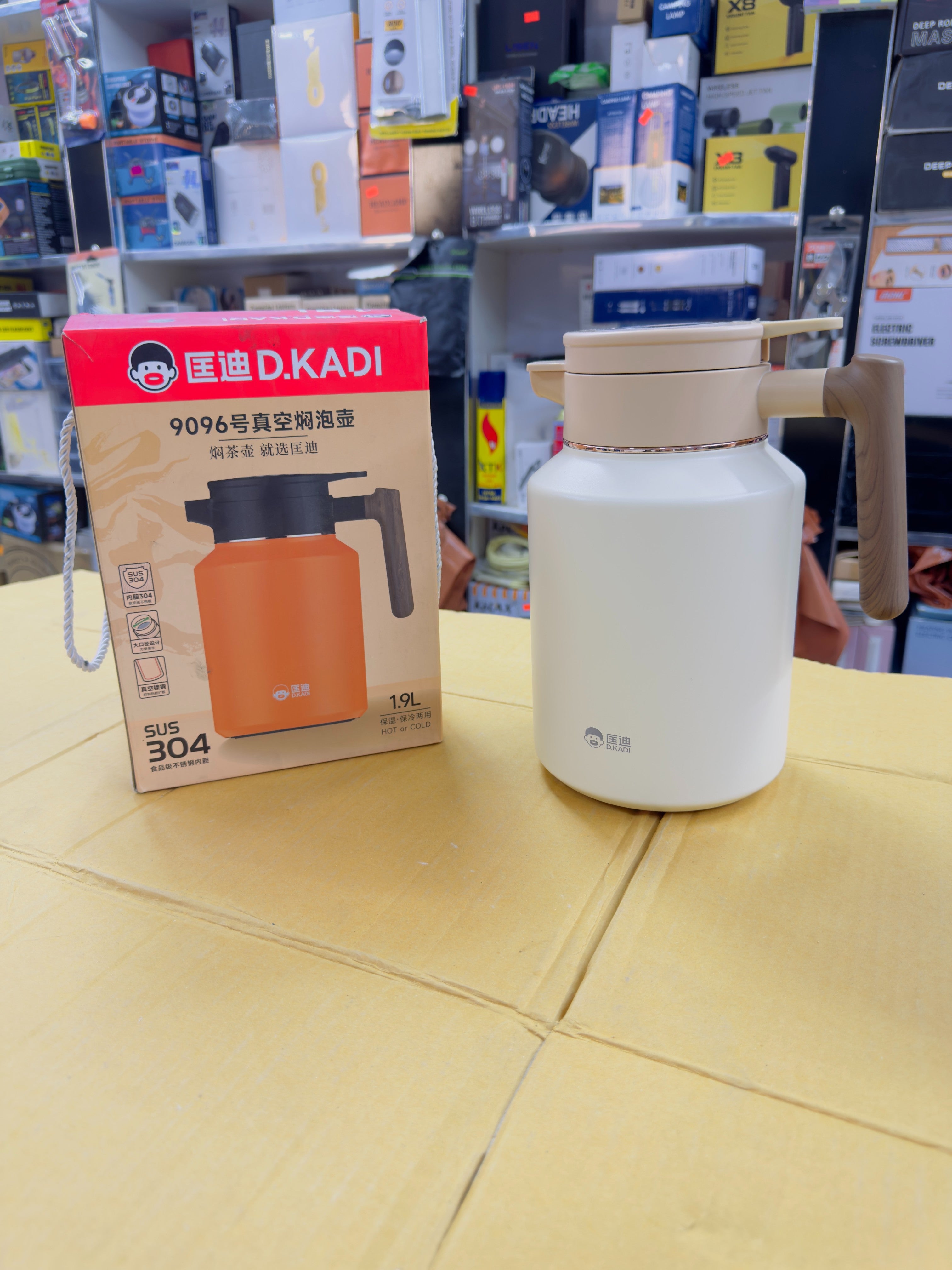 D.Kadi 1.9 Ml Hot and Cold Thermos (White)