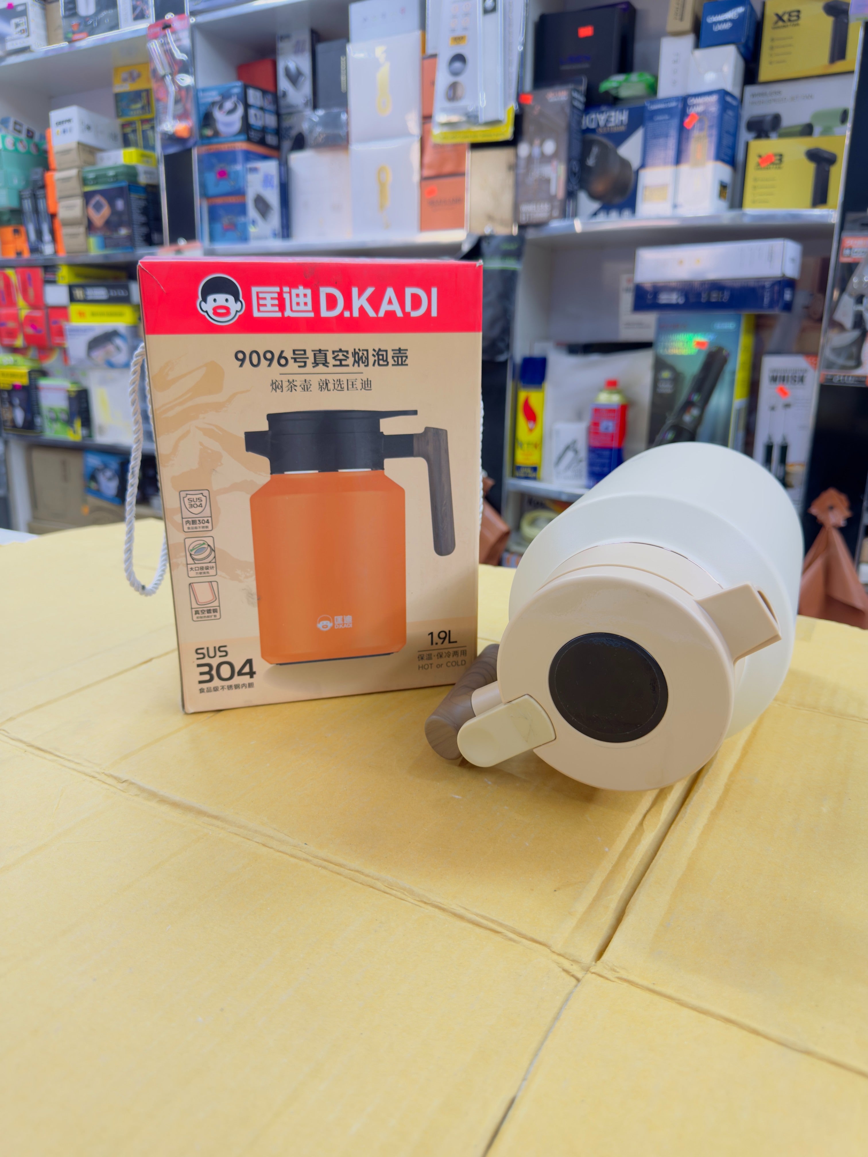 D.Kadi 1.9 Ml Hot and Cold Thermos (White)