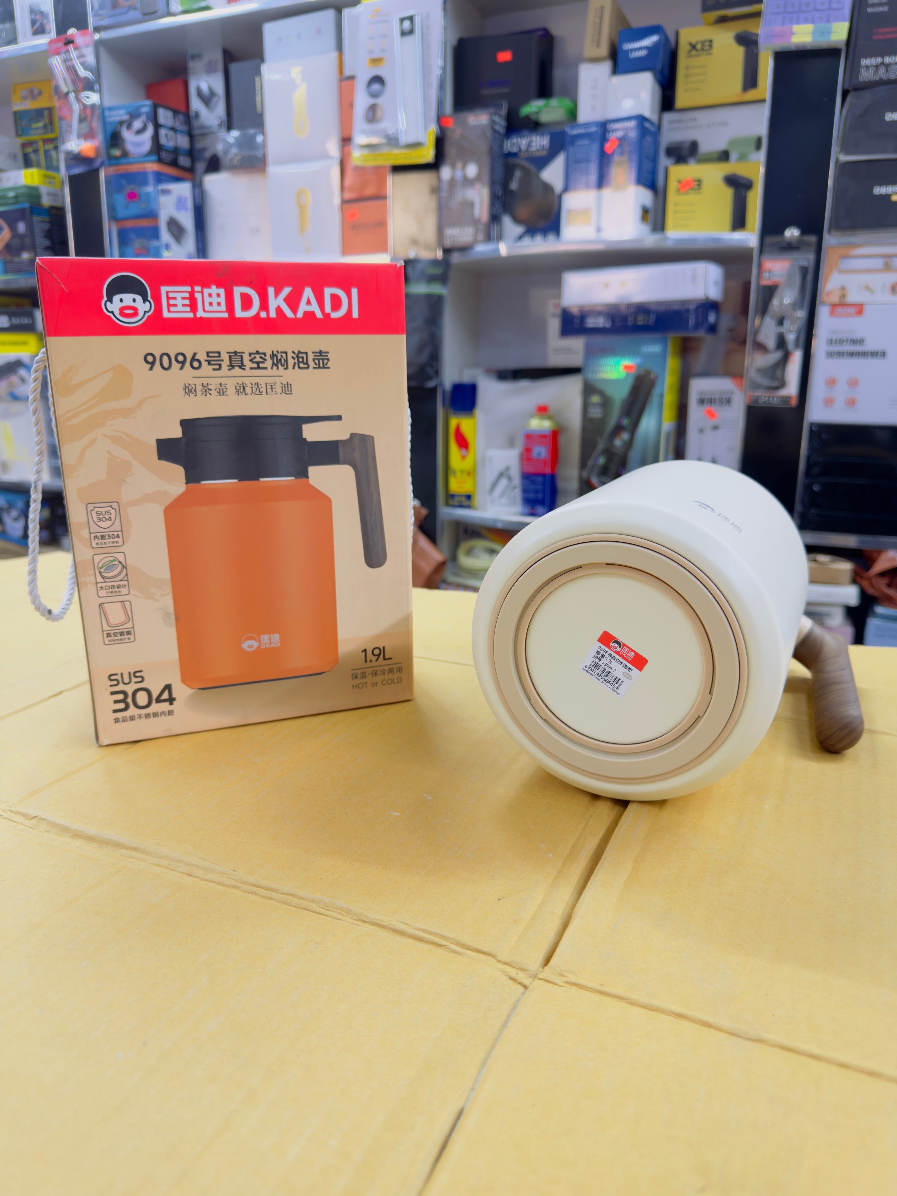 D.Kadi 1.9 Ml Hot and Cold Thermos (White)