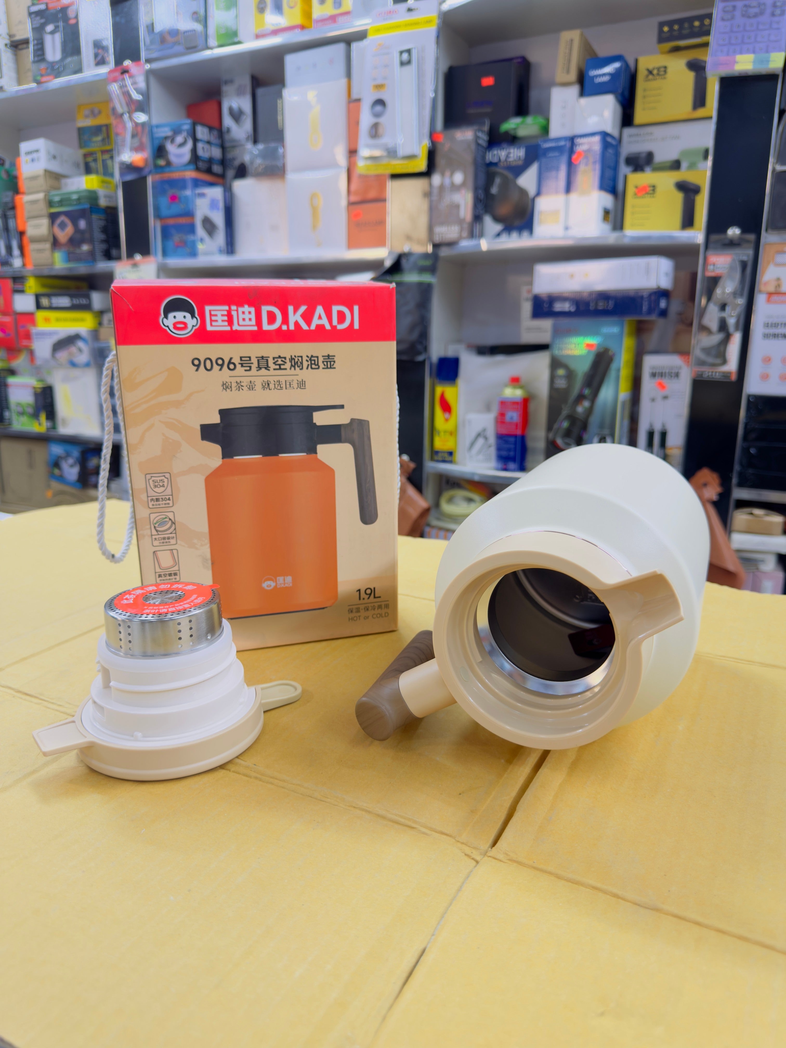 D.Kadi 1.9 Ml Hot and Cold Thermos (White)