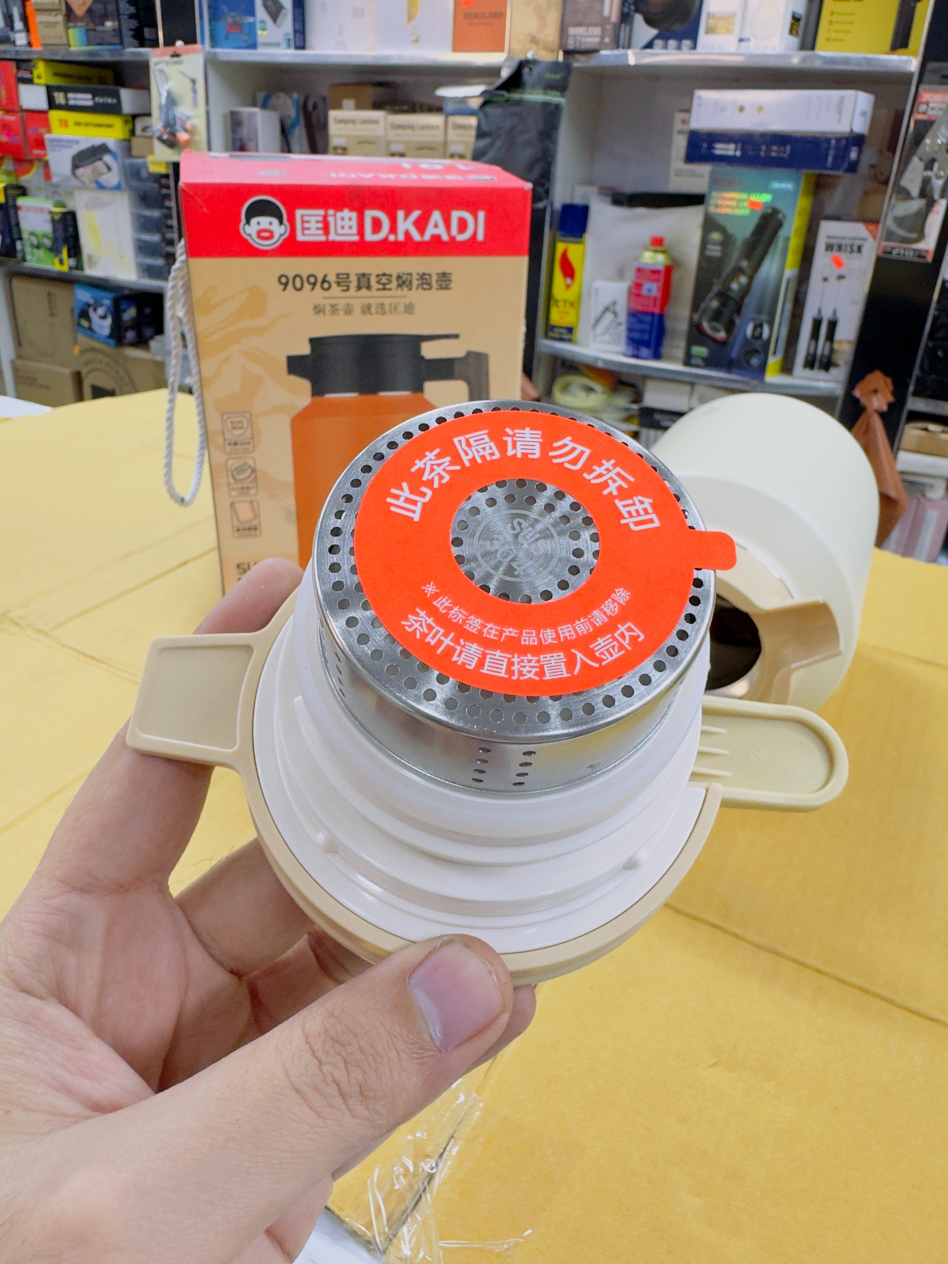 D.Kadi 1.9 Ml Hot and Cold Thermos (White)