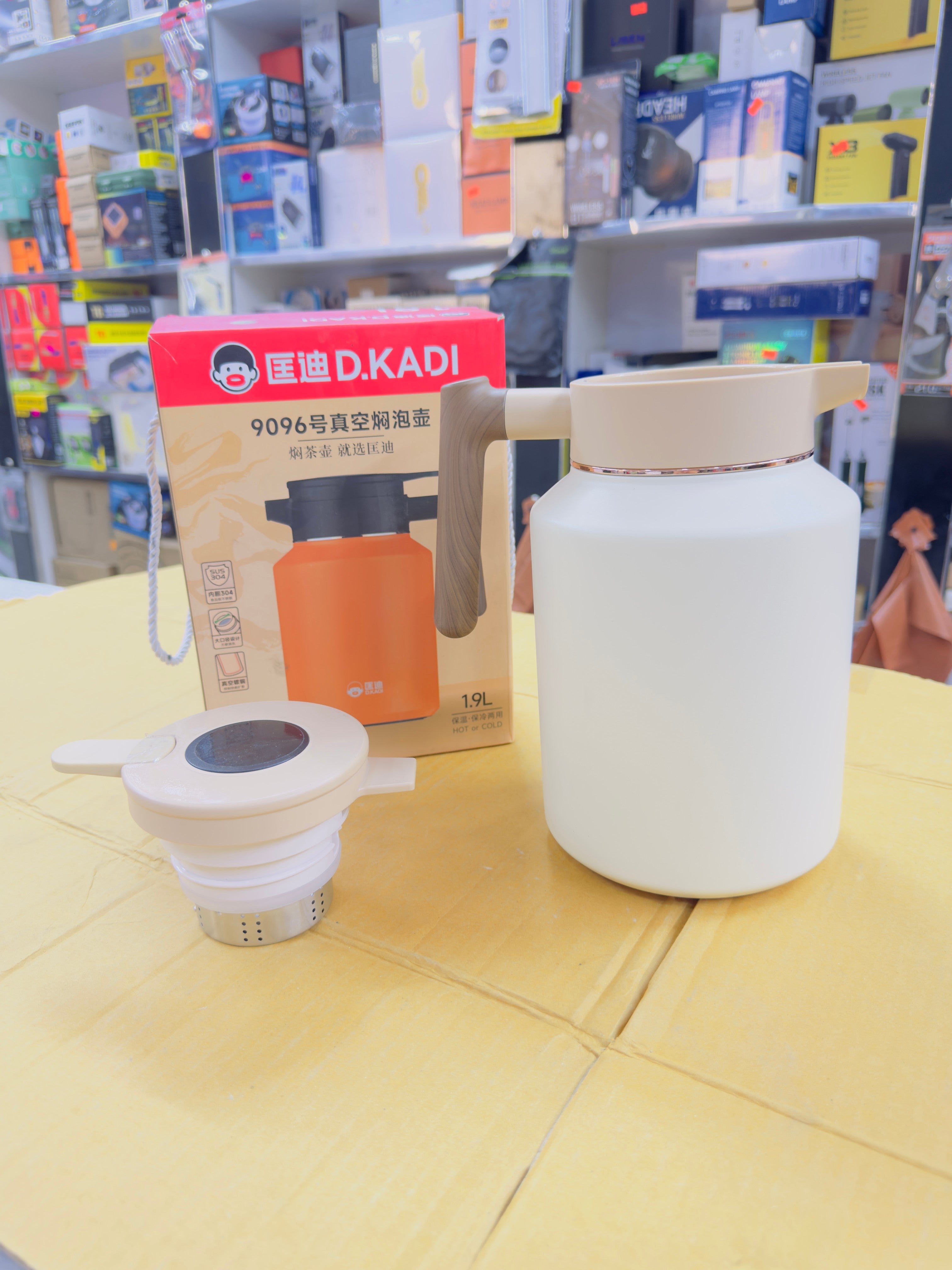 D.Kadi 1.9 Ml Hot and Cold Thermos (White)