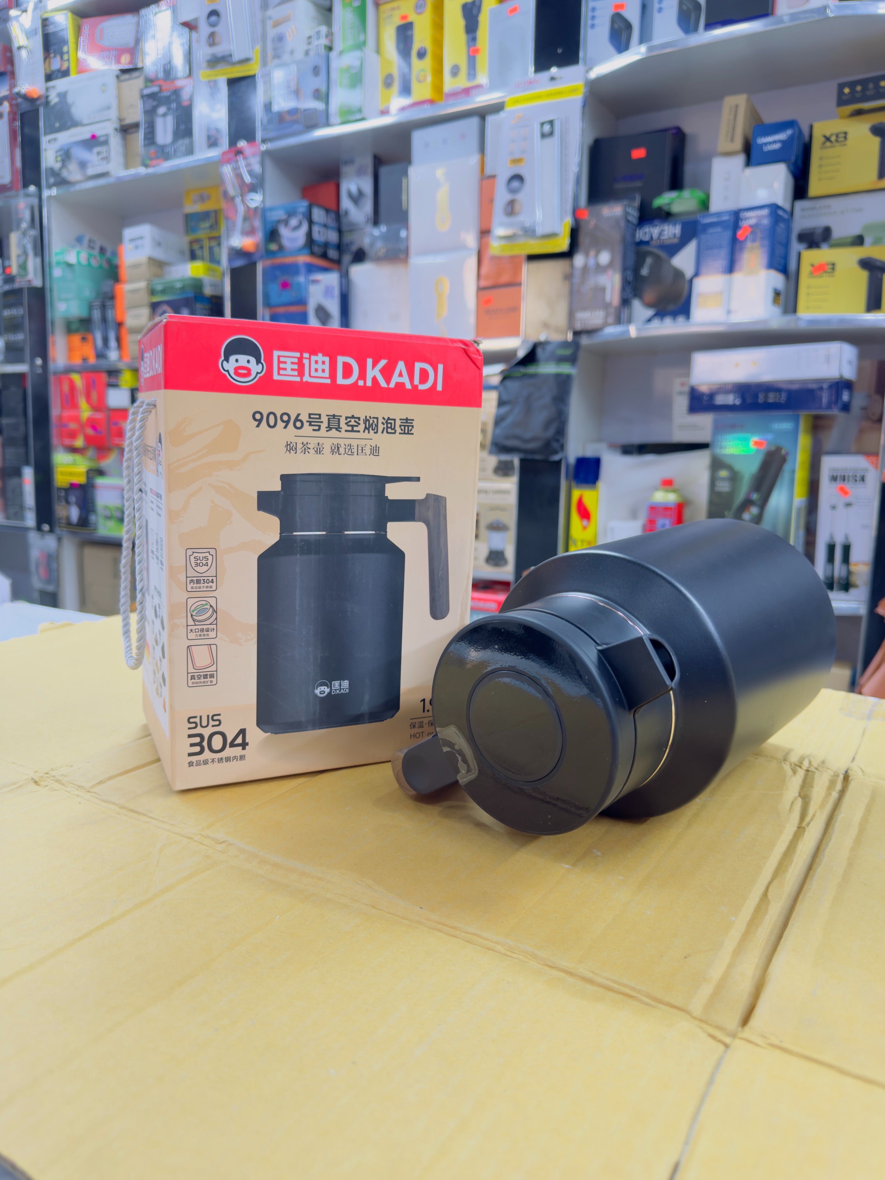 D.Kadi 1.9 Ml Hot and Cold Thermos (Black)