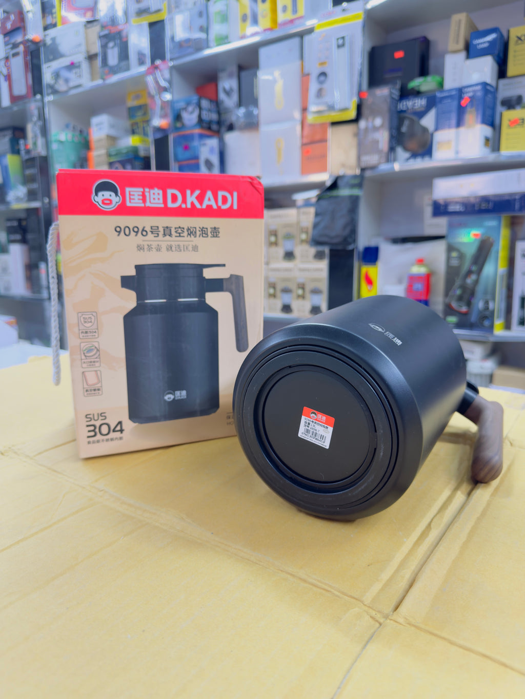 D.Kadi 1.9 Ml Hot and Cold Thermos (Black)