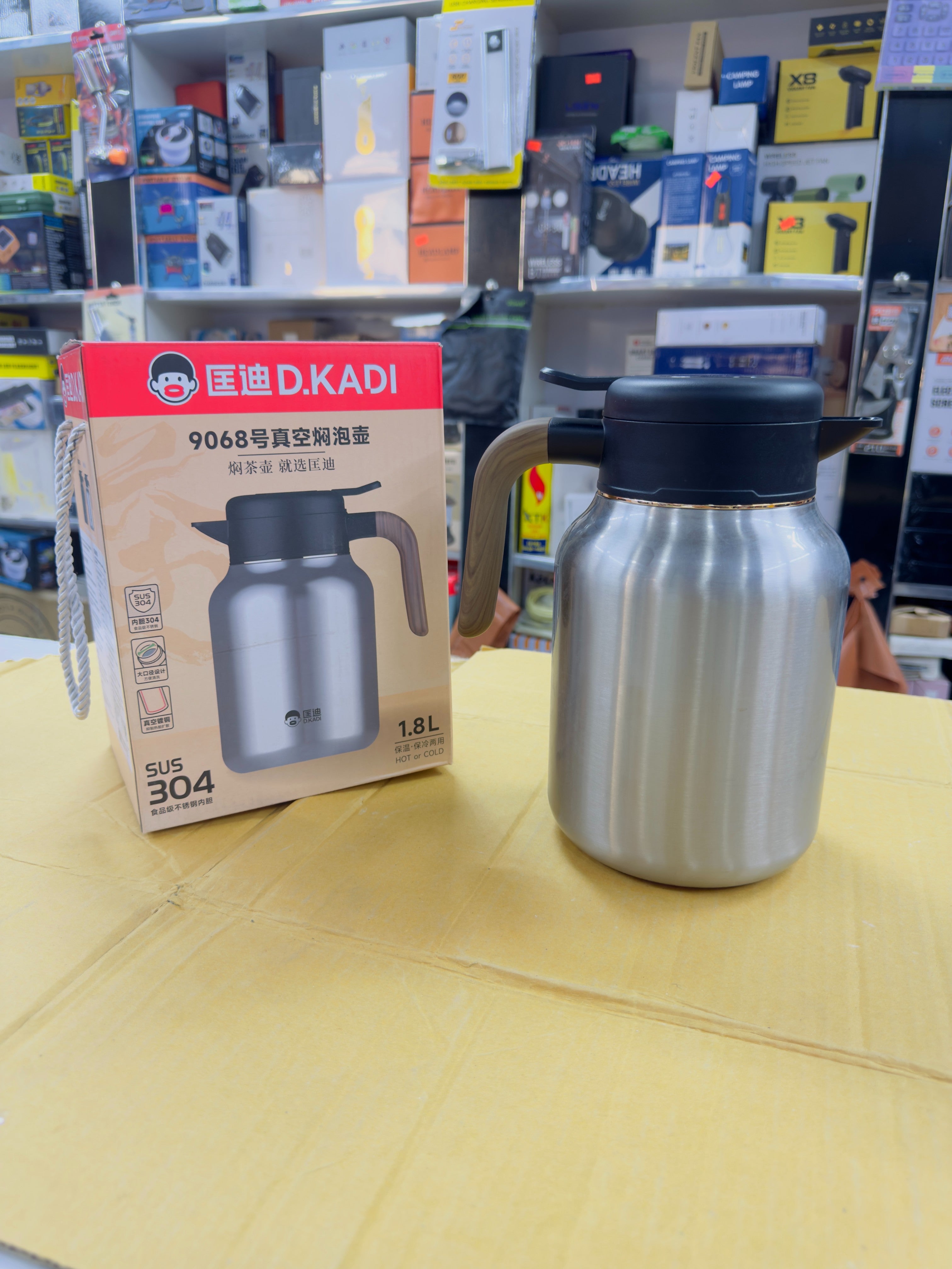 D.Kadi 1.9 Ml Hot and Cold Thermos