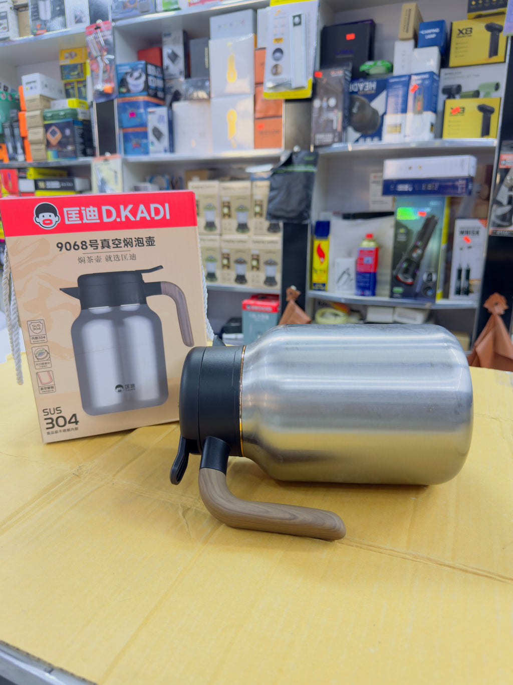 D.Kadi 1.9 Ml Hot and Cold Thermos