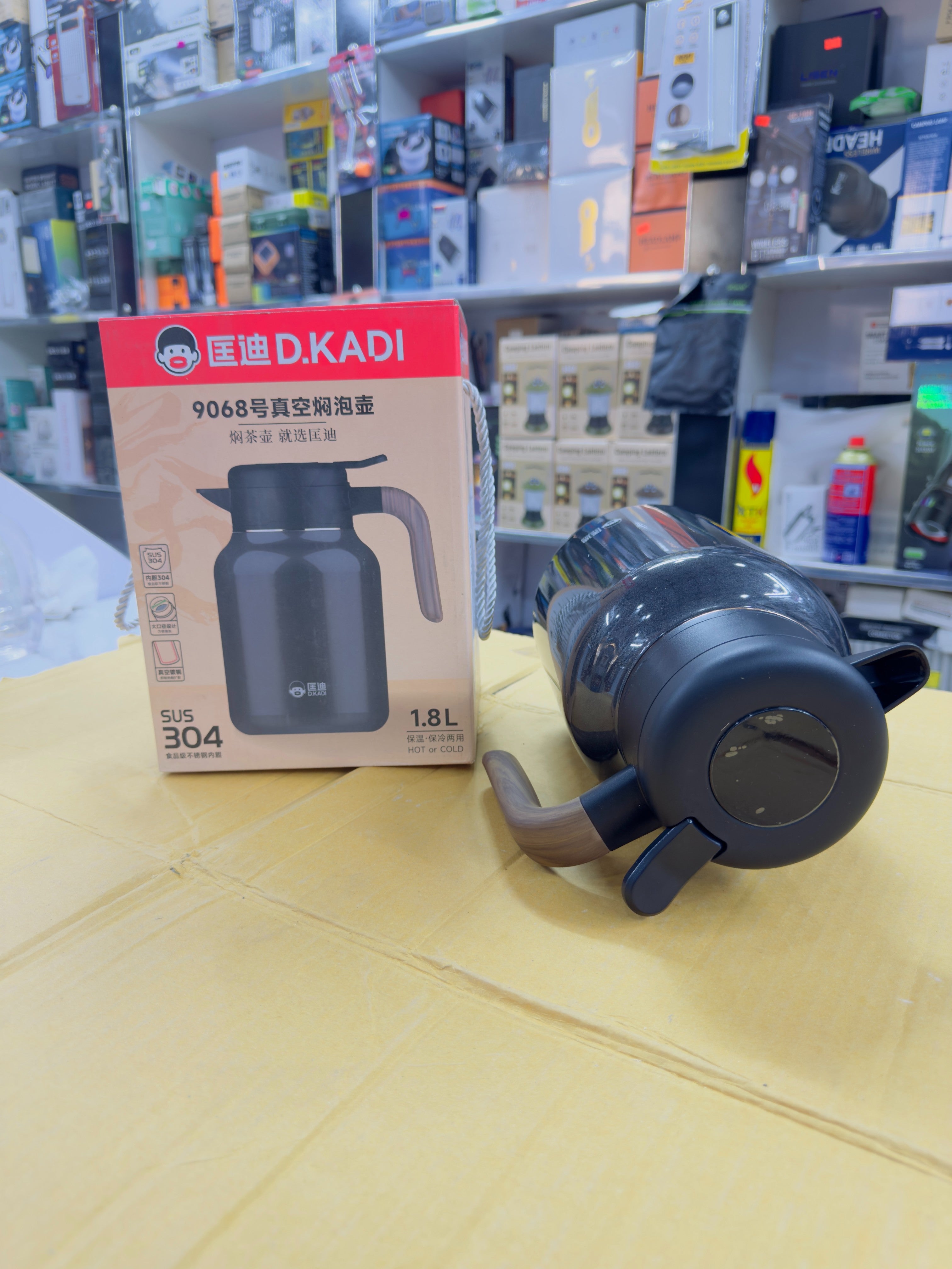 D.Kadi 1.9 Ml Hot and Cold Thermos (Black)