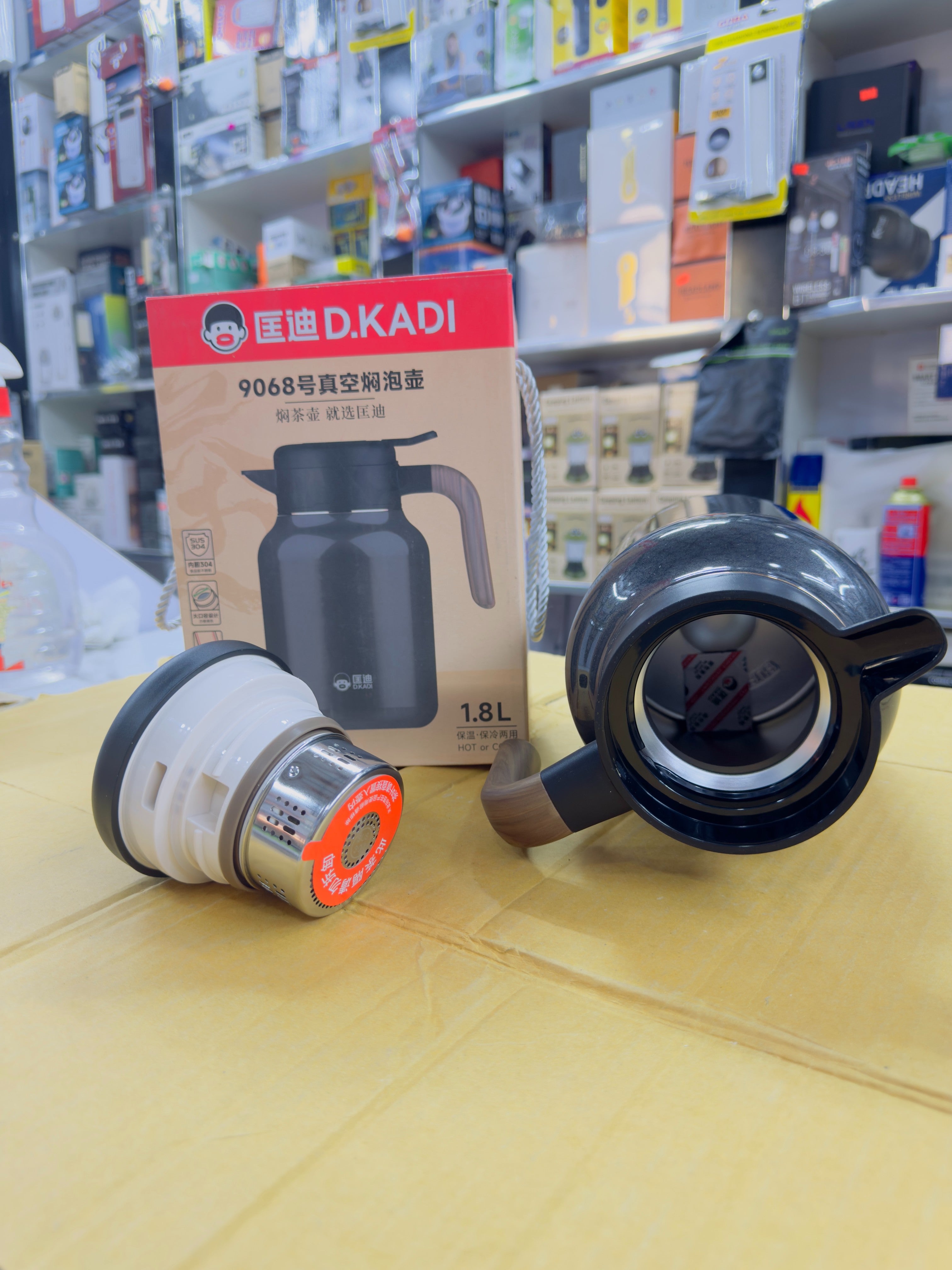 D.Kadi 1.9 Ml Hot and Cold Thermos (Black)