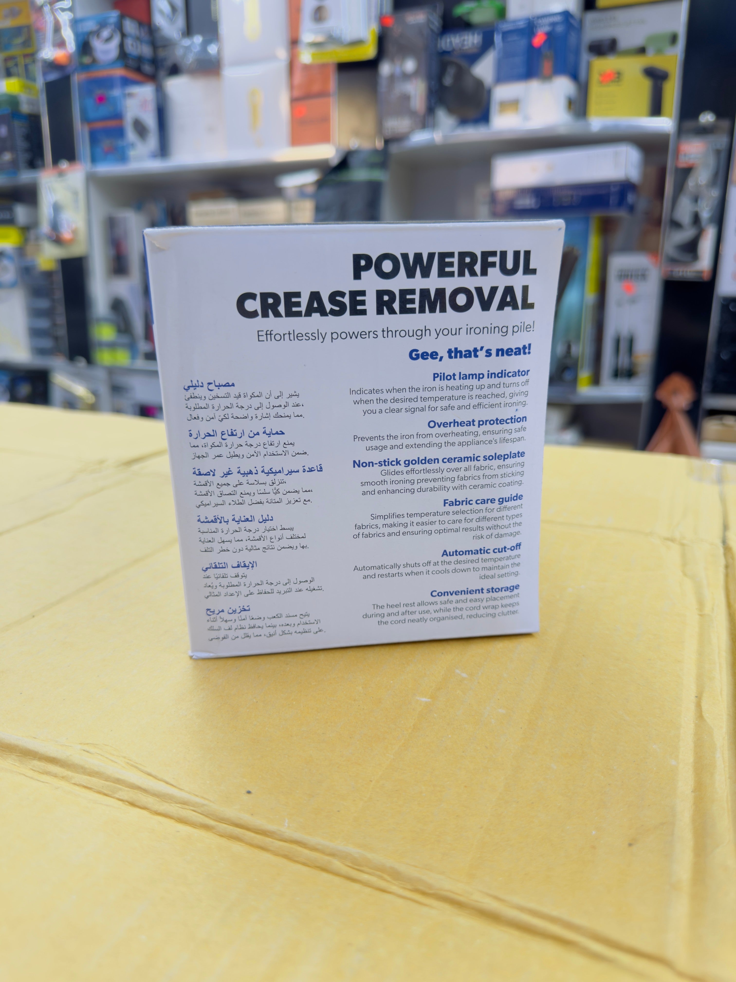 Geepas Heavy Dry Iron GDI2780P